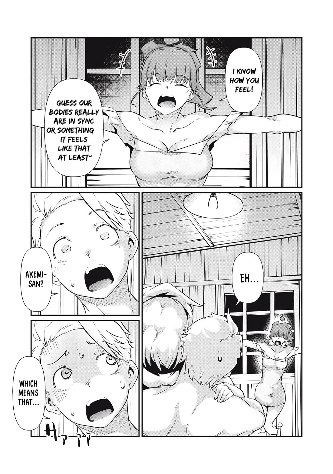 Hacking Ghost: A School Where Only Your Body has Value Chapter 19 page 9 - Chapter 19
