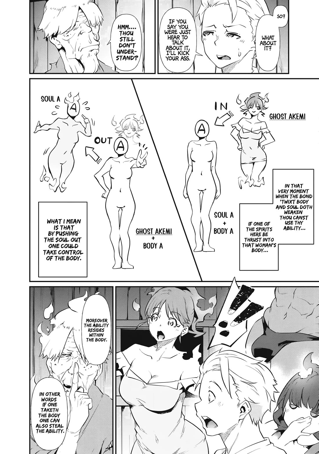 Hacking Ghost: A School Where Only Your Body has Value Chapter 2 page 10 - Chapter 2