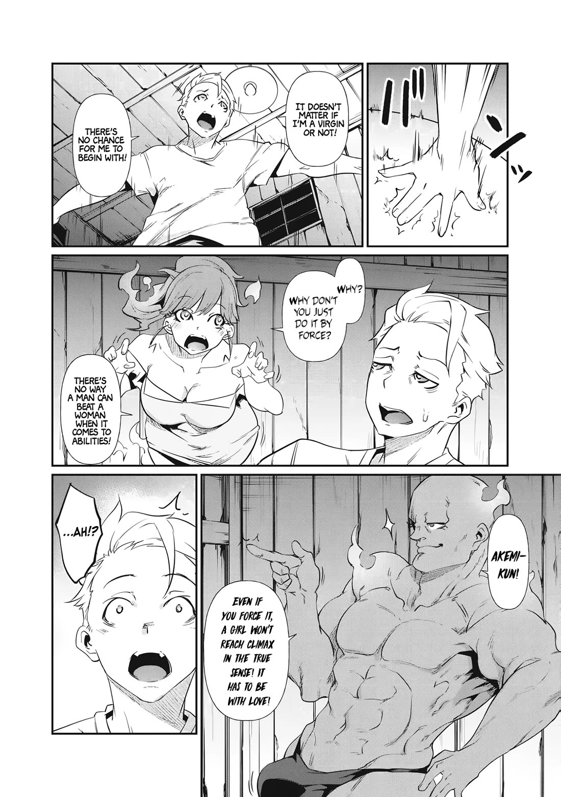 Hacking Ghost: A School Where Only Your Body has Value Chapter 2 page 12 - Chapter 2