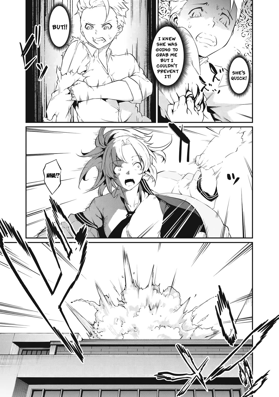 Hacking Ghost: A School Where Only Your Body has Value Chapter 2 page 17 - Chapter 2