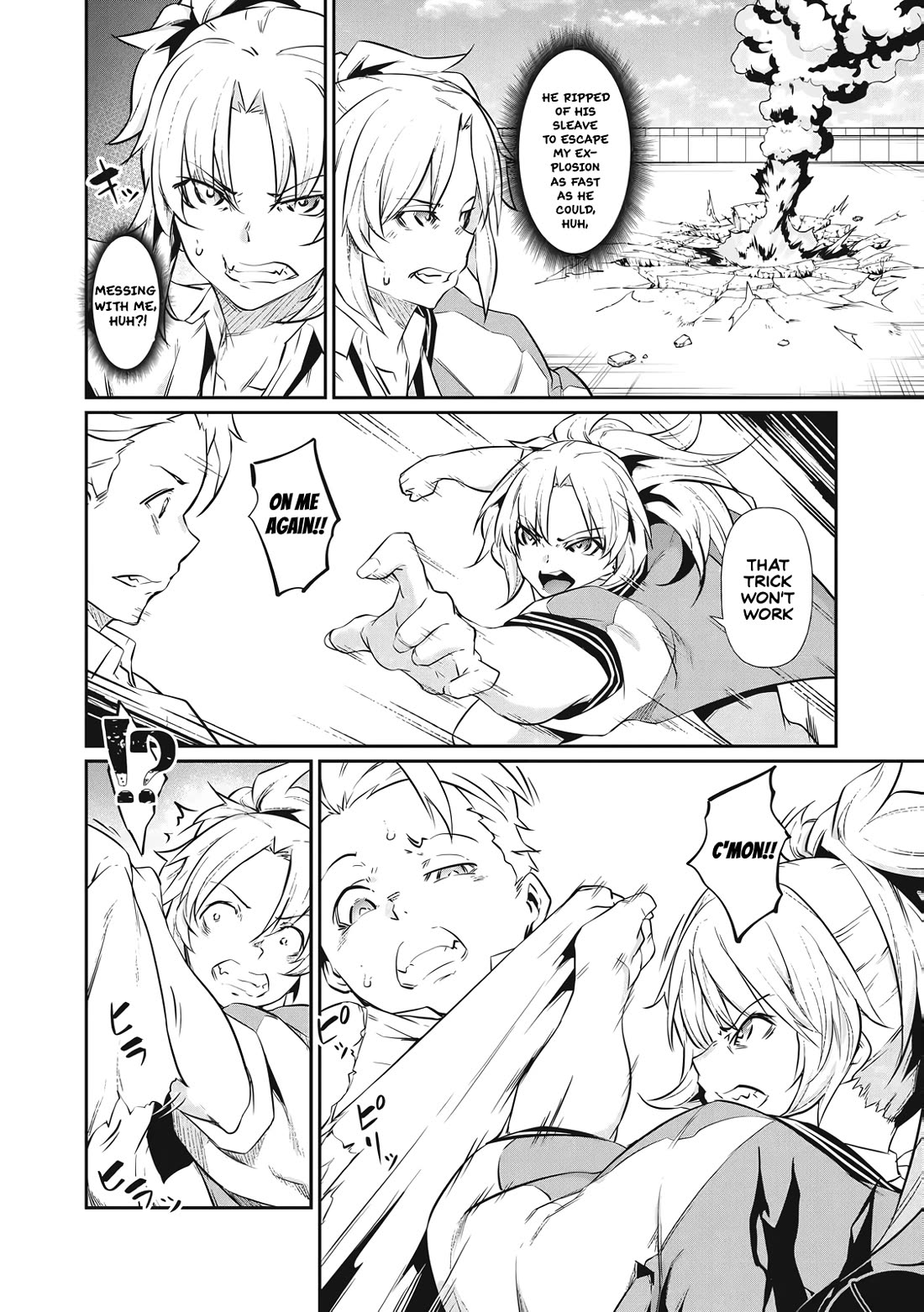 Hacking Ghost: A School Where Only Your Body has Value Chapter 2 page 18 - Chapter 2