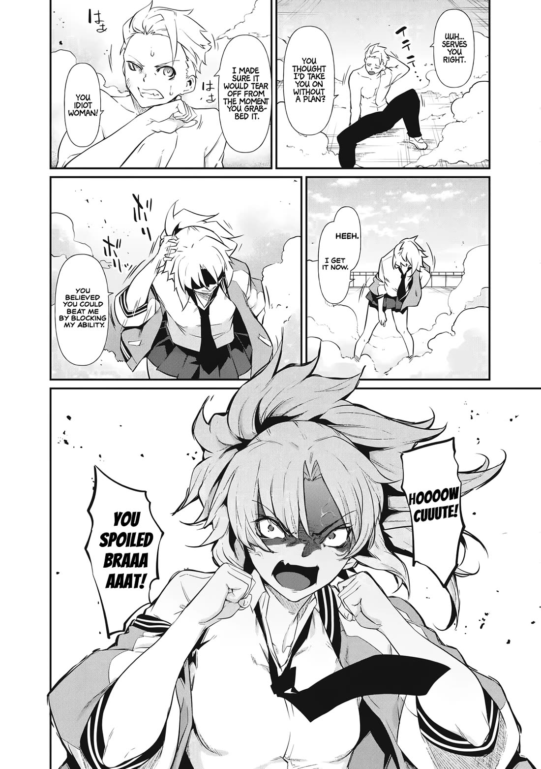 Hacking Ghost: A School Where Only Your Body has Value Chapter 2 page 20 - Chapter 2