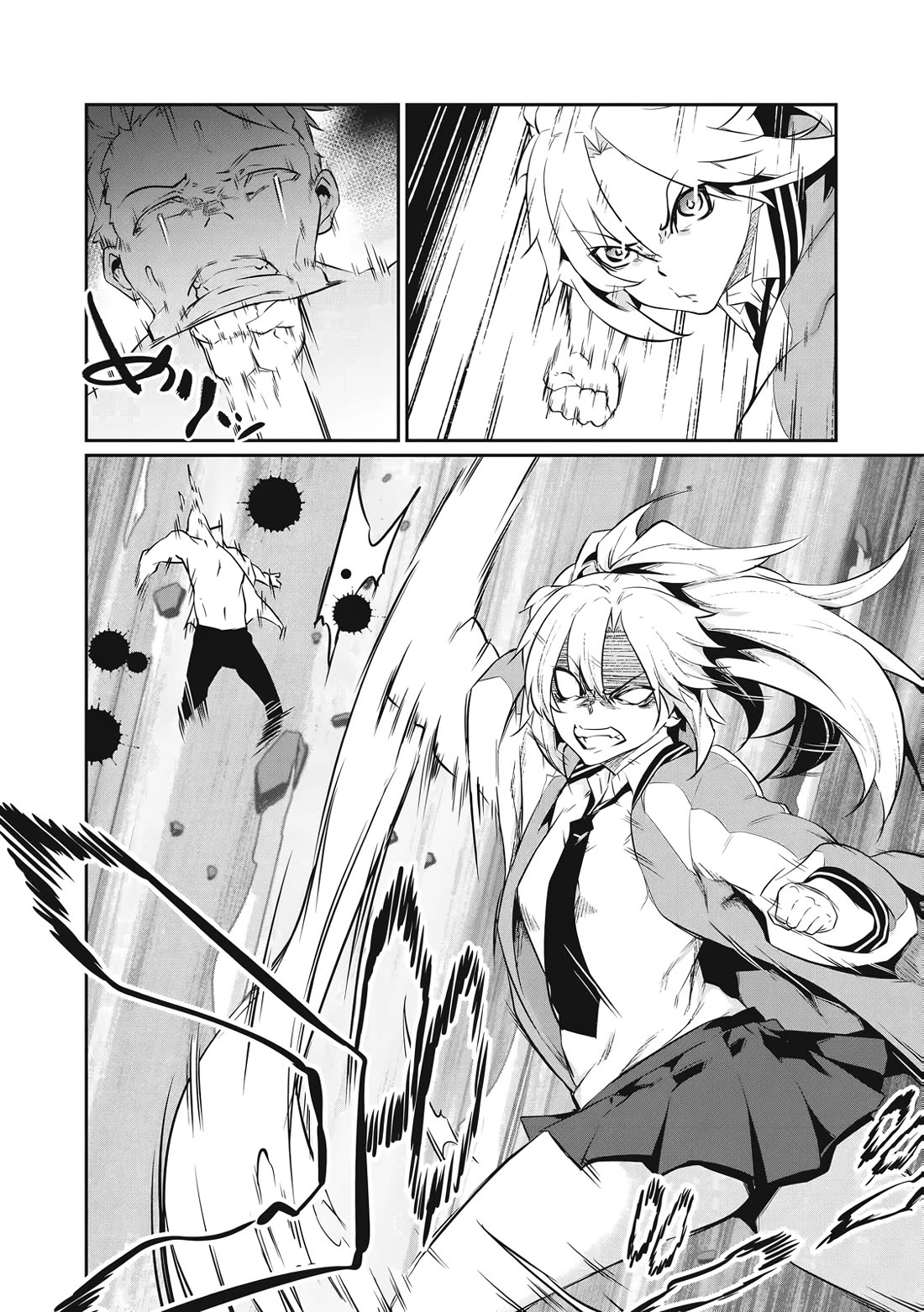 Hacking Ghost: A School Where Only Your Body has Value Chapter 2 page 22 - Chapter 2