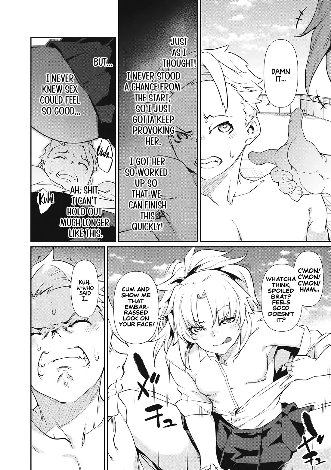 Hacking Ghost: A School Where Only Your Body has Value Chapter 2 page 26 - Chapter 2
