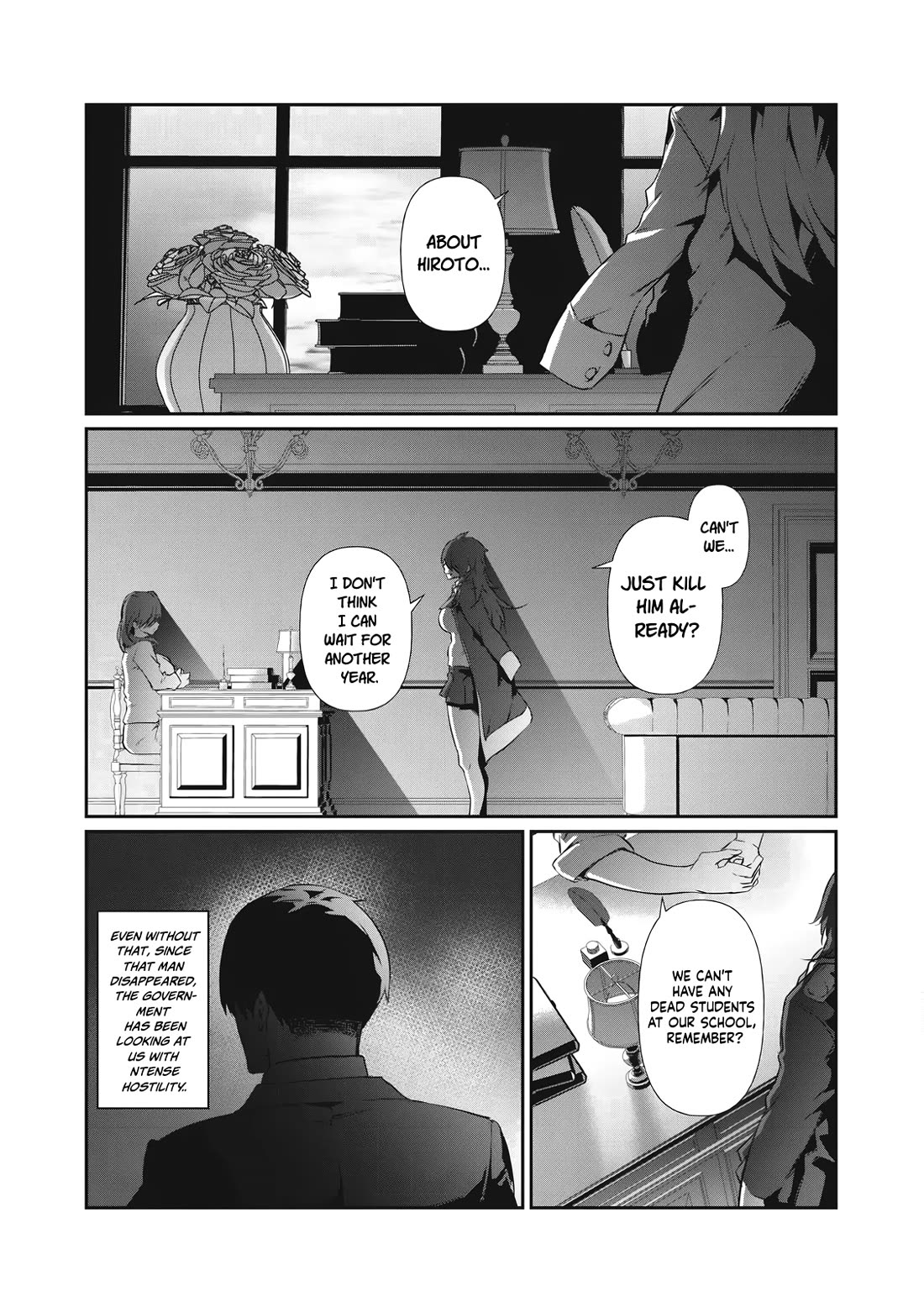 Hacking Ghost: A School Where Only Your Body has Value Chapter 2 page 44 - Chapter 2