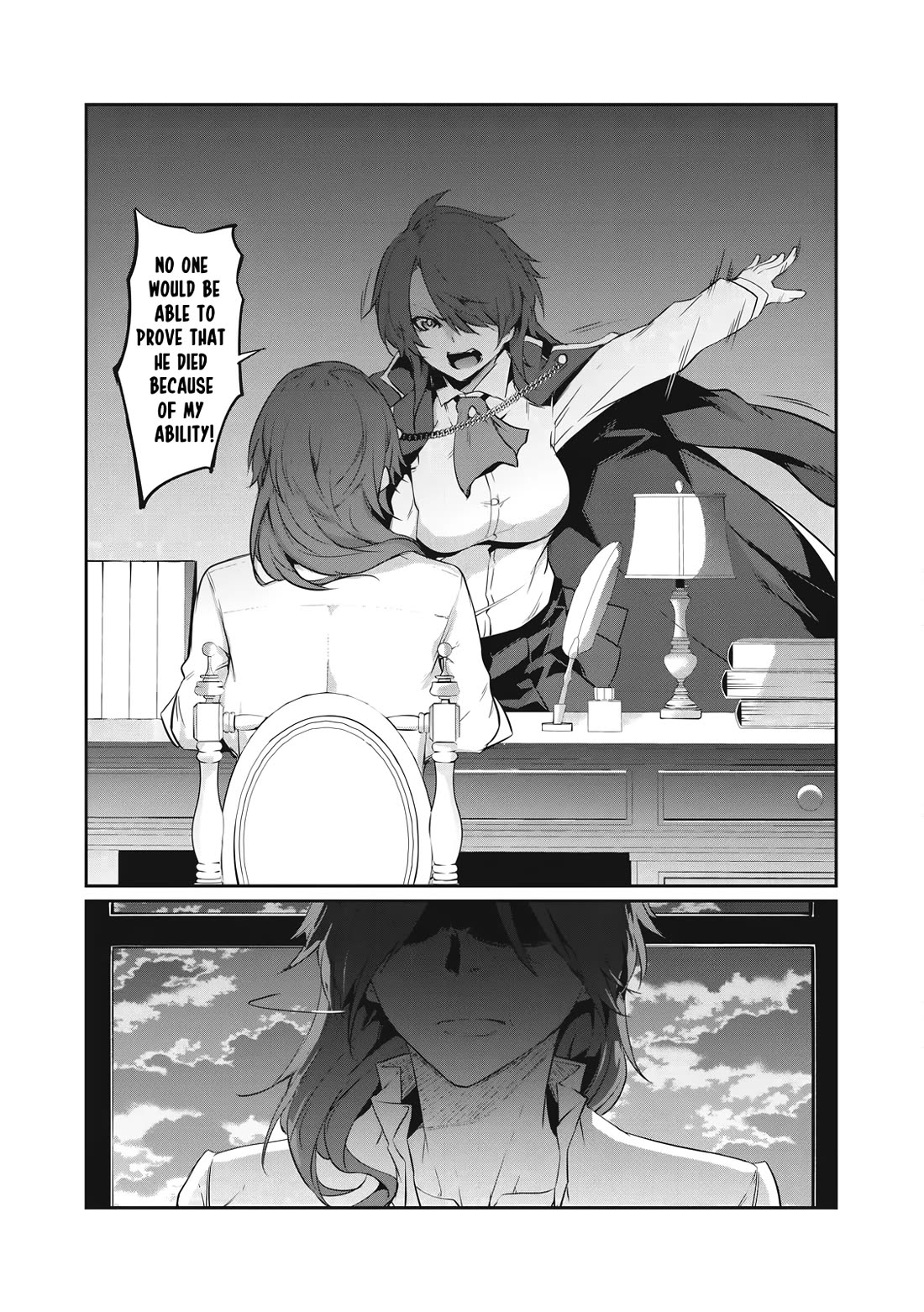 Hacking Ghost: A School Where Only Your Body has Value Chapter 2 page 45 - Chapter 2