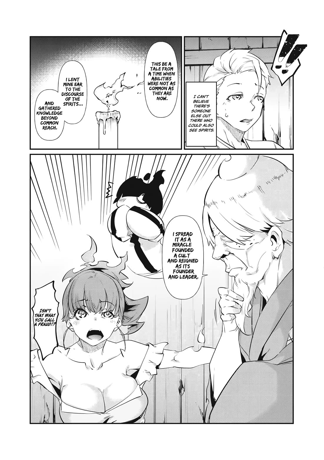 Hacking Ghost: A School Where Only Your Body has Value Chapter 2 page 7 - Chapter 2
