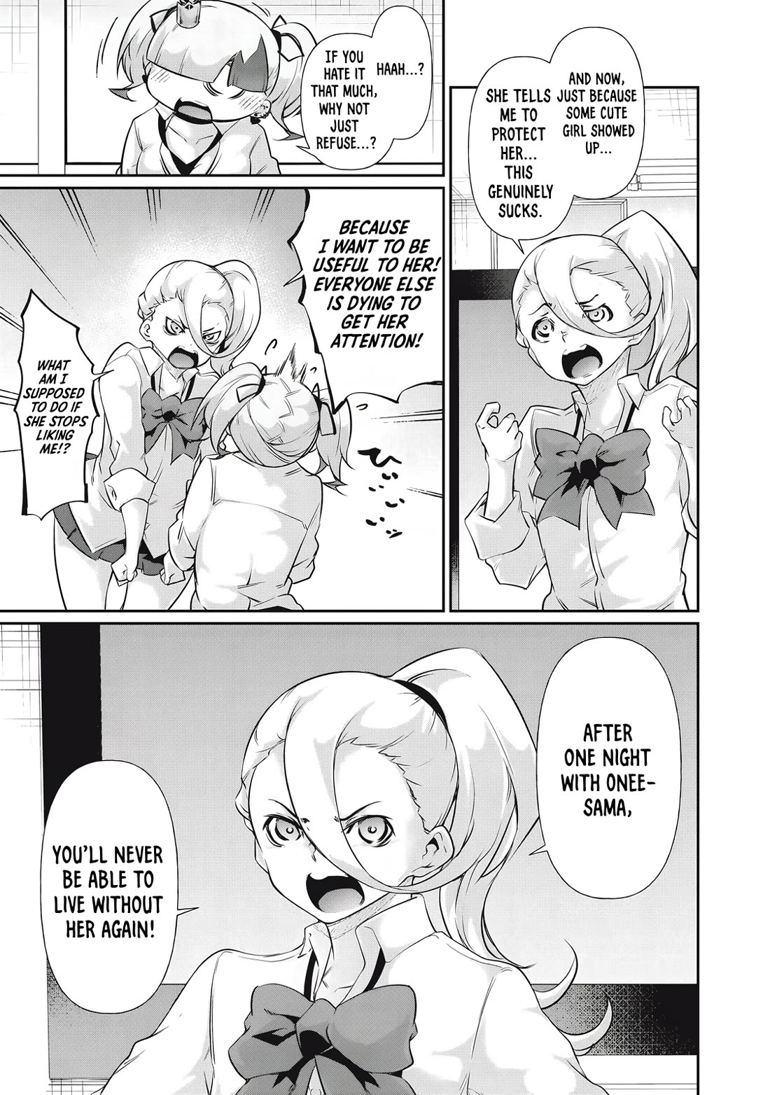 Hacking Ghost: A School Where Only Your Body has Value Chapter 20 page 11 - Chapter 20
