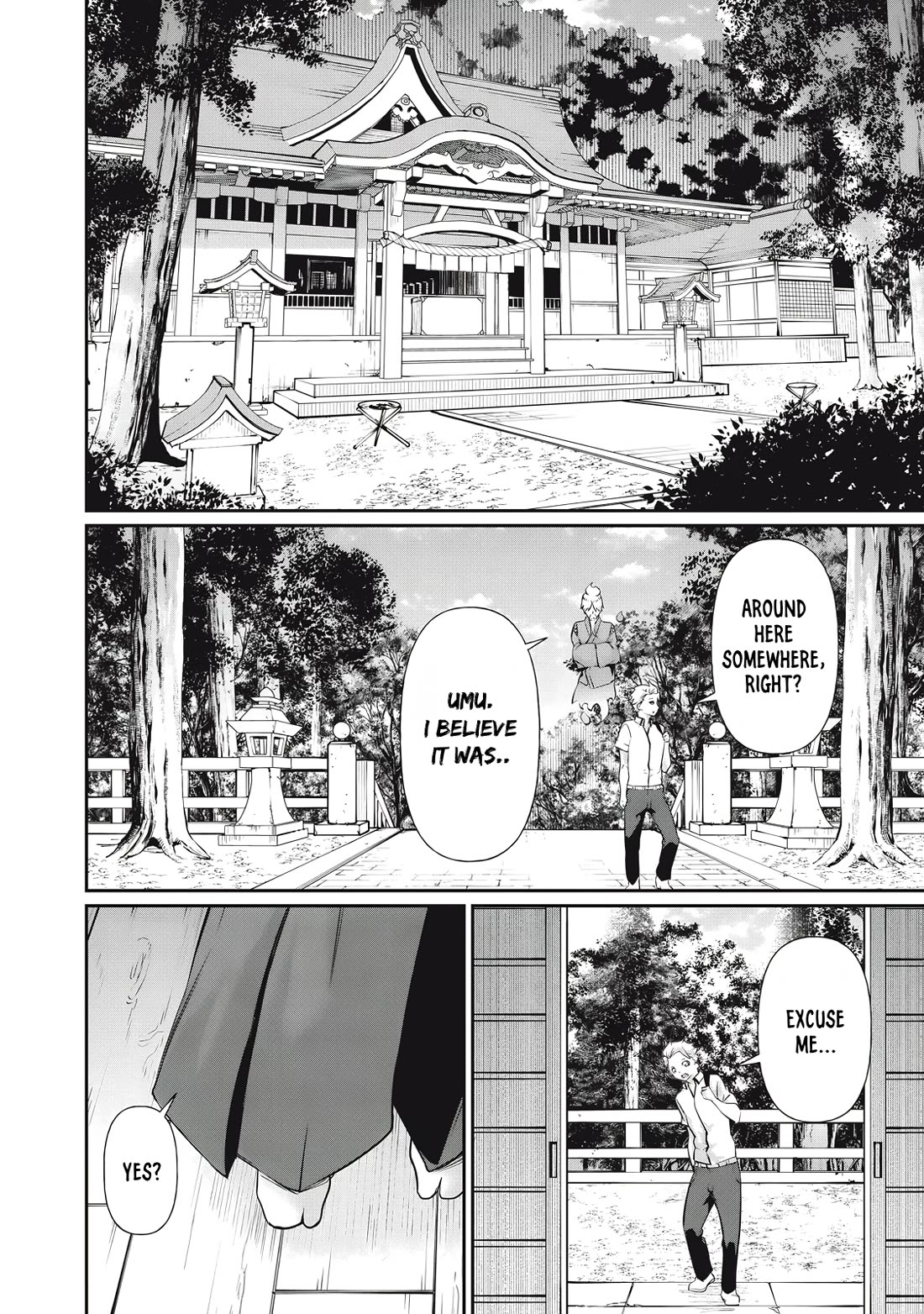 Hacking Ghost: A School Where Only Your Body has Value Chapter 20 page 12 - Chapter 20