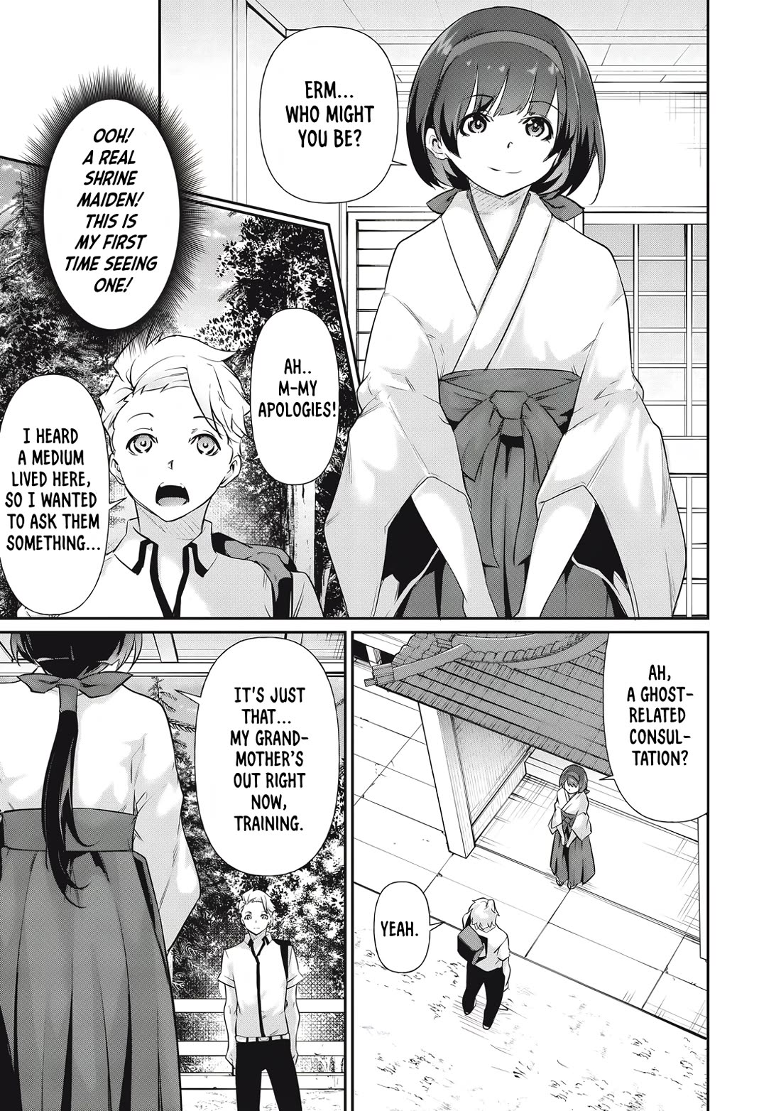 Hacking Ghost: A School Where Only Your Body has Value Chapter 20 page 13 - Chapter 20