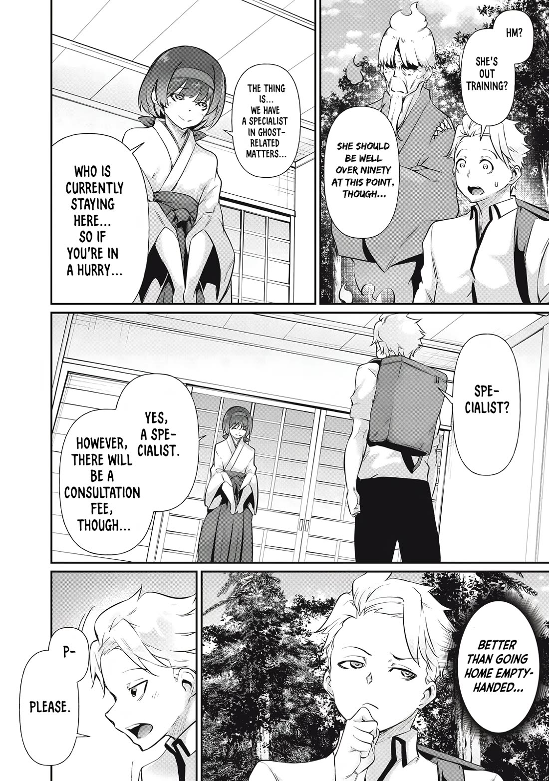 Hacking Ghost: A School Where Only Your Body has Value Chapter 20 page 14 - Chapter 20