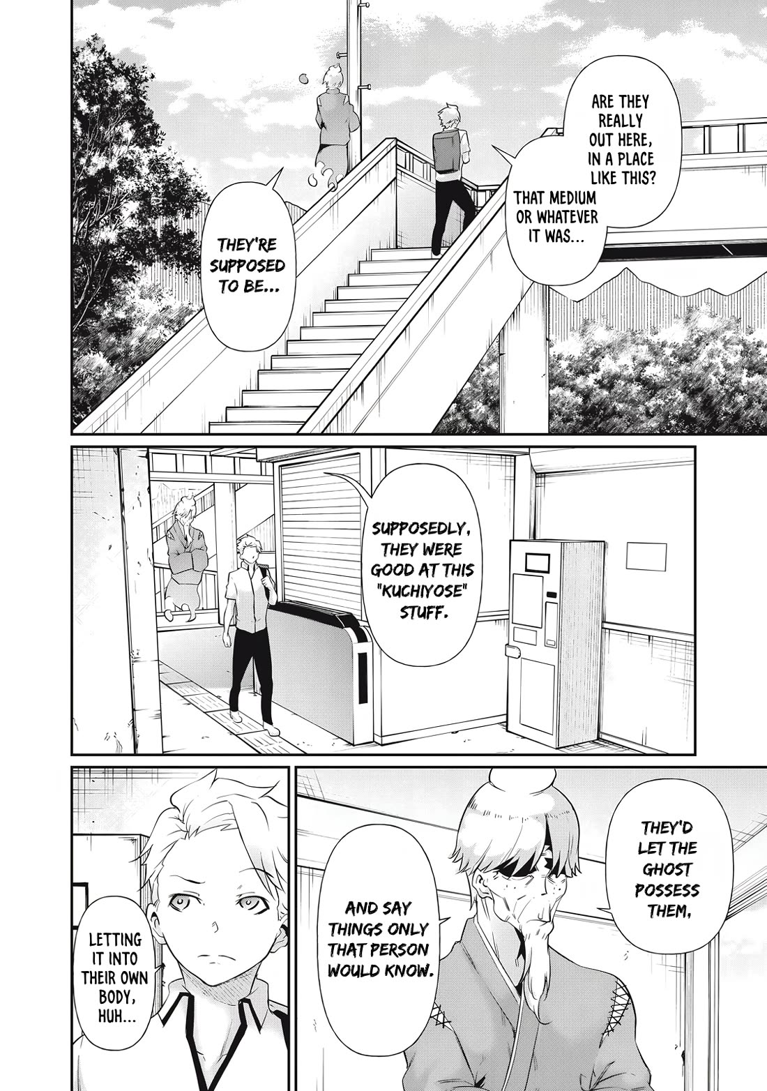 Hacking Ghost: A School Where Only Your Body has Value Chapter 20 page 2 - Chapter 20