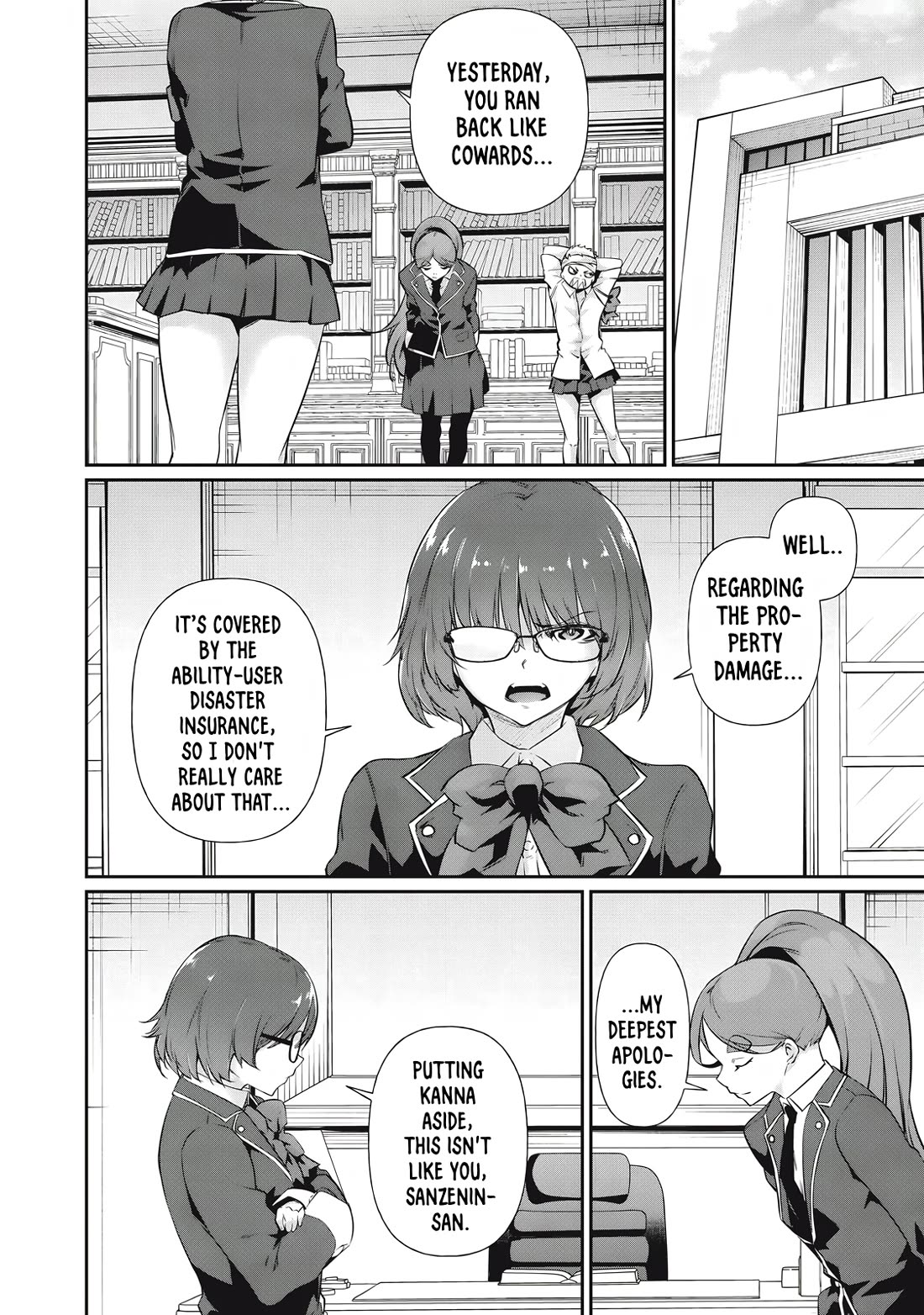 Hacking Ghost: A School Where Only Your Body has Value Chapter 20 page 4 - Chapter 20