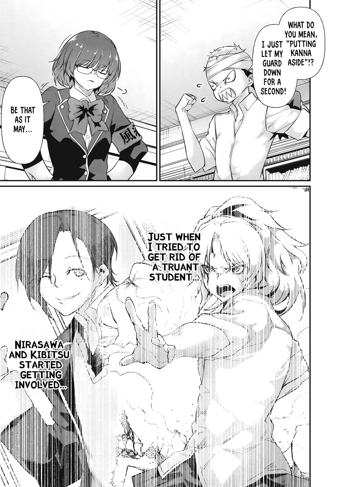Hacking Ghost: A School Where Only Your Body has Value Chapter 20 page 5 - Chapter 20