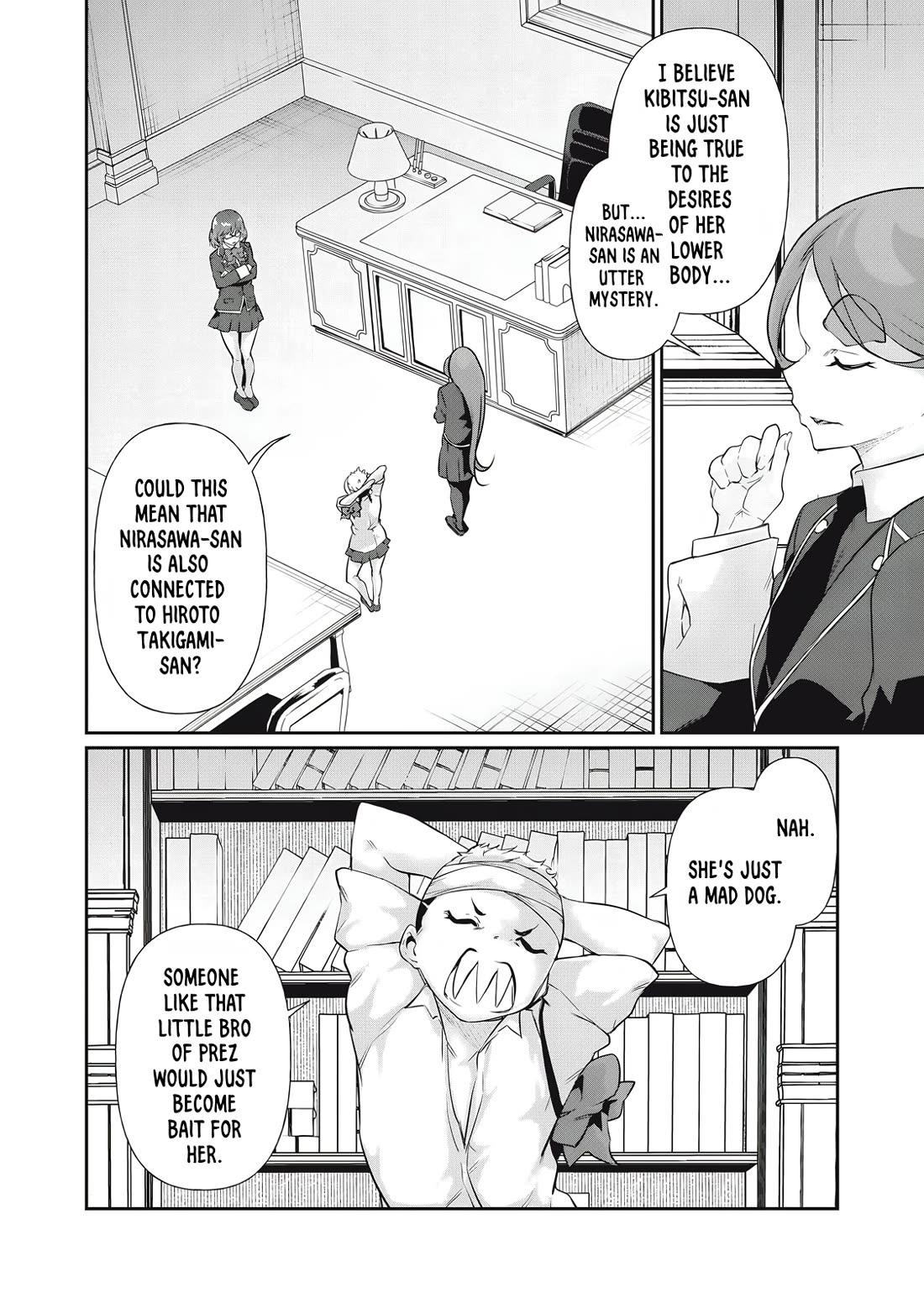 Hacking Ghost: A School Where Only Your Body has Value Chapter 20 page 6 - Chapter 20