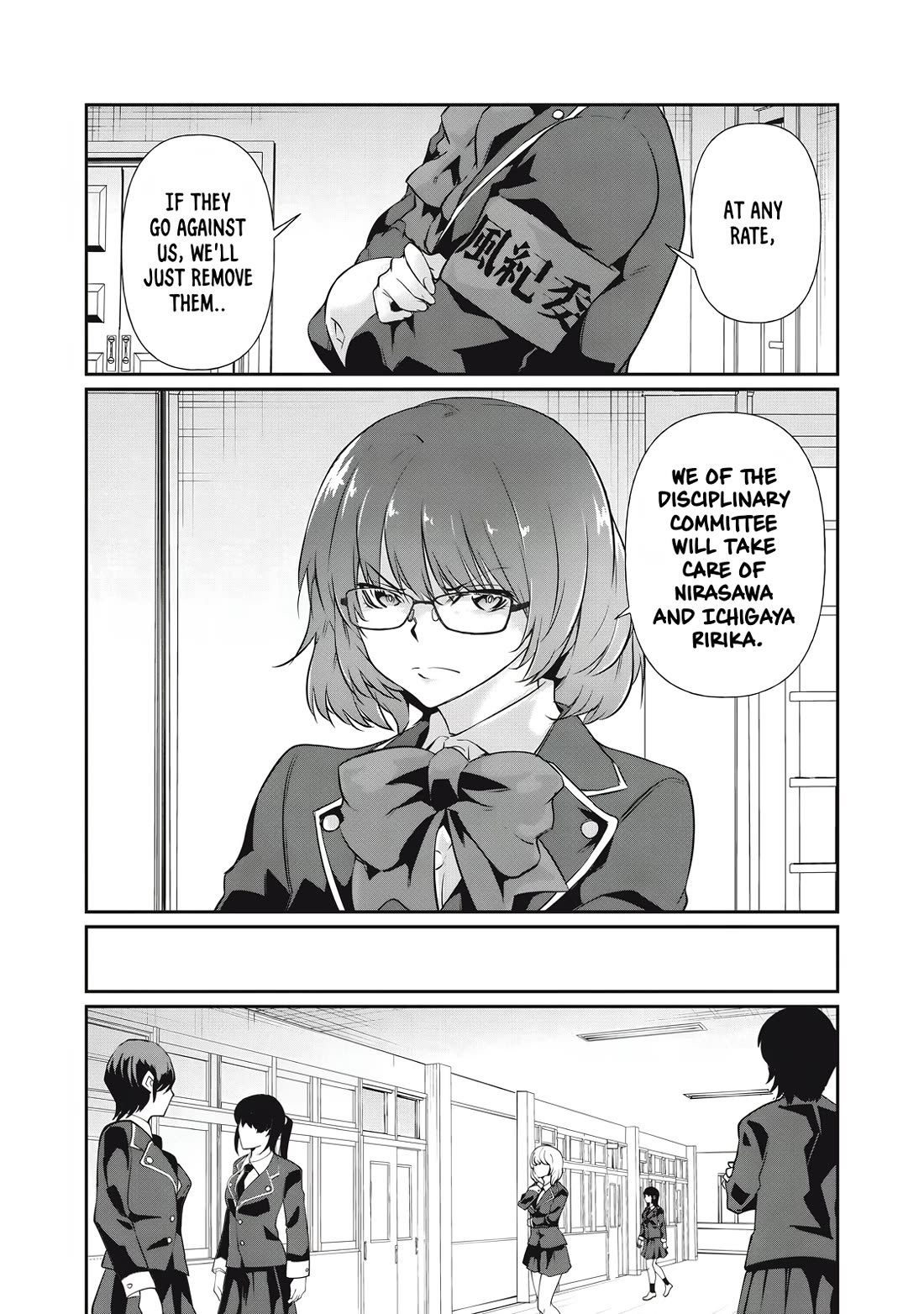 Hacking Ghost: A School Where Only Your Body has Value Chapter 20 page 7 - Chapter 20