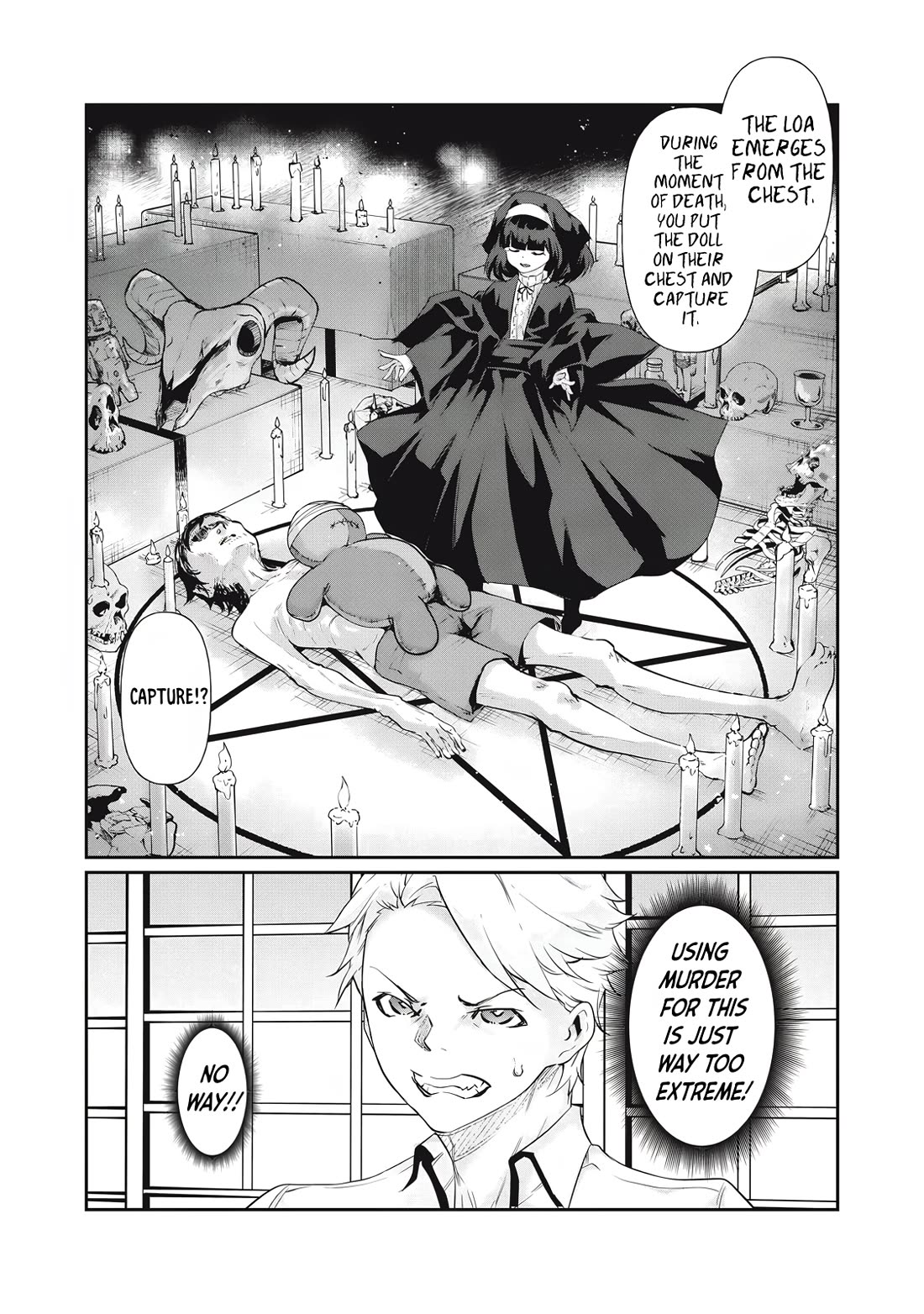 Hacking Ghost: A School Where Only Your Body has Value Chapter 21 page 15 - Chapter 21
