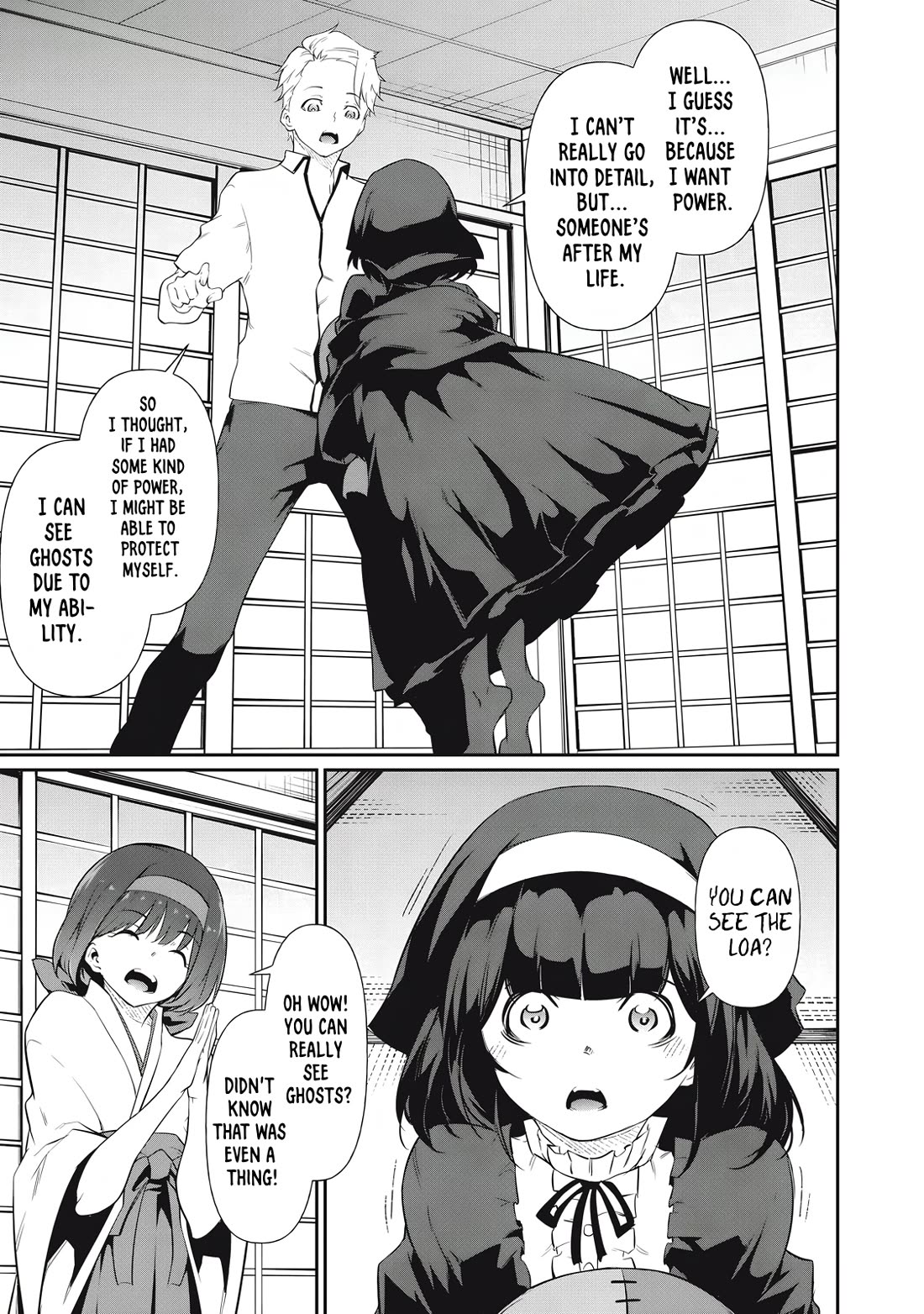 Hacking Ghost: A School Where Only Your Body has Value Chapter 21 page 5 - Chapter 21