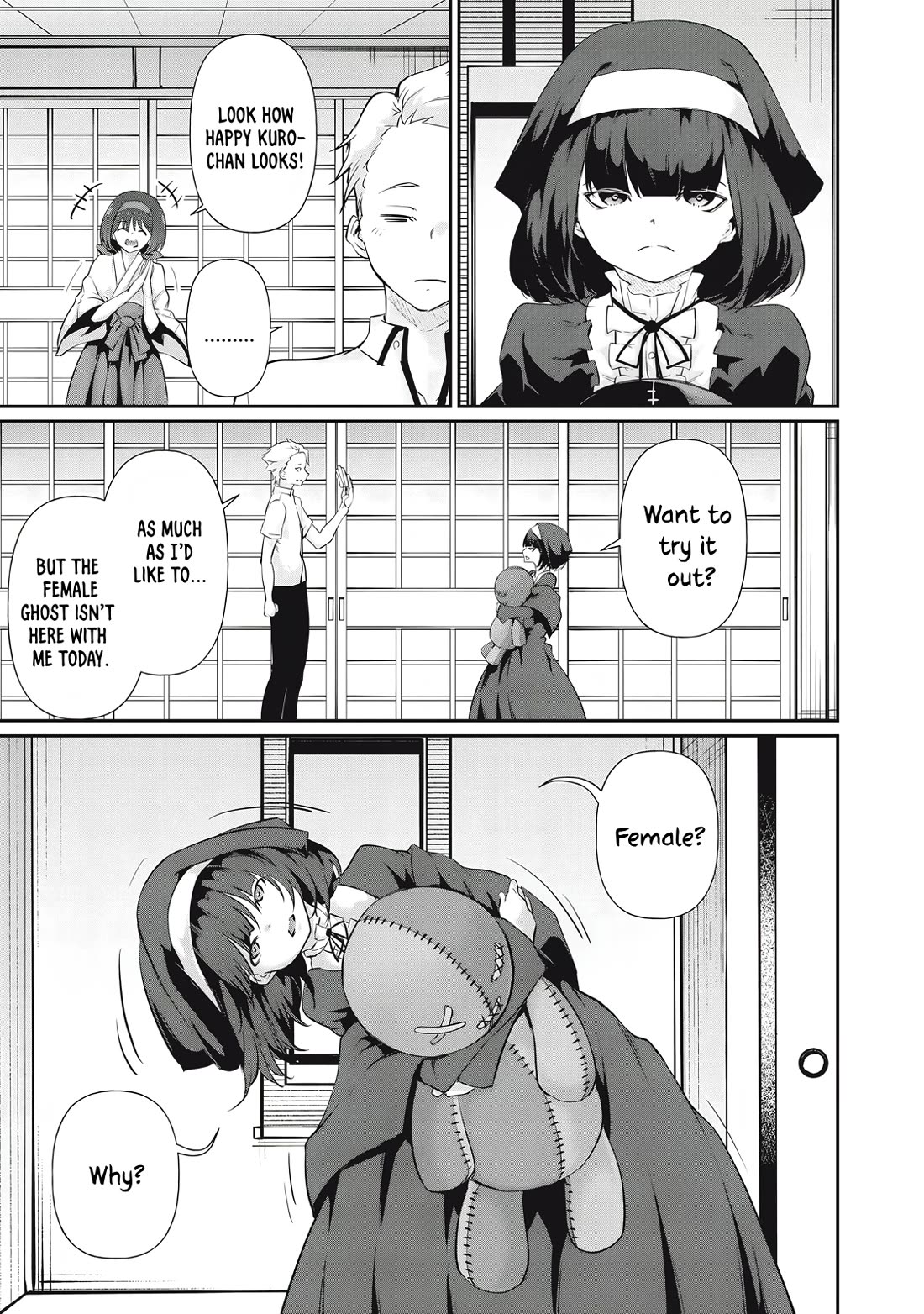 Hacking Ghost: A School Where Only Your Body has Value Chapter 22 page 11 - Chapter 22