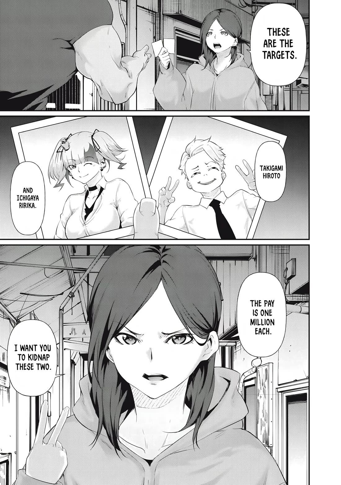 Hacking Ghost: A School Where Only Your Body has Value Chapter 22 page 15 - Chapter 22
