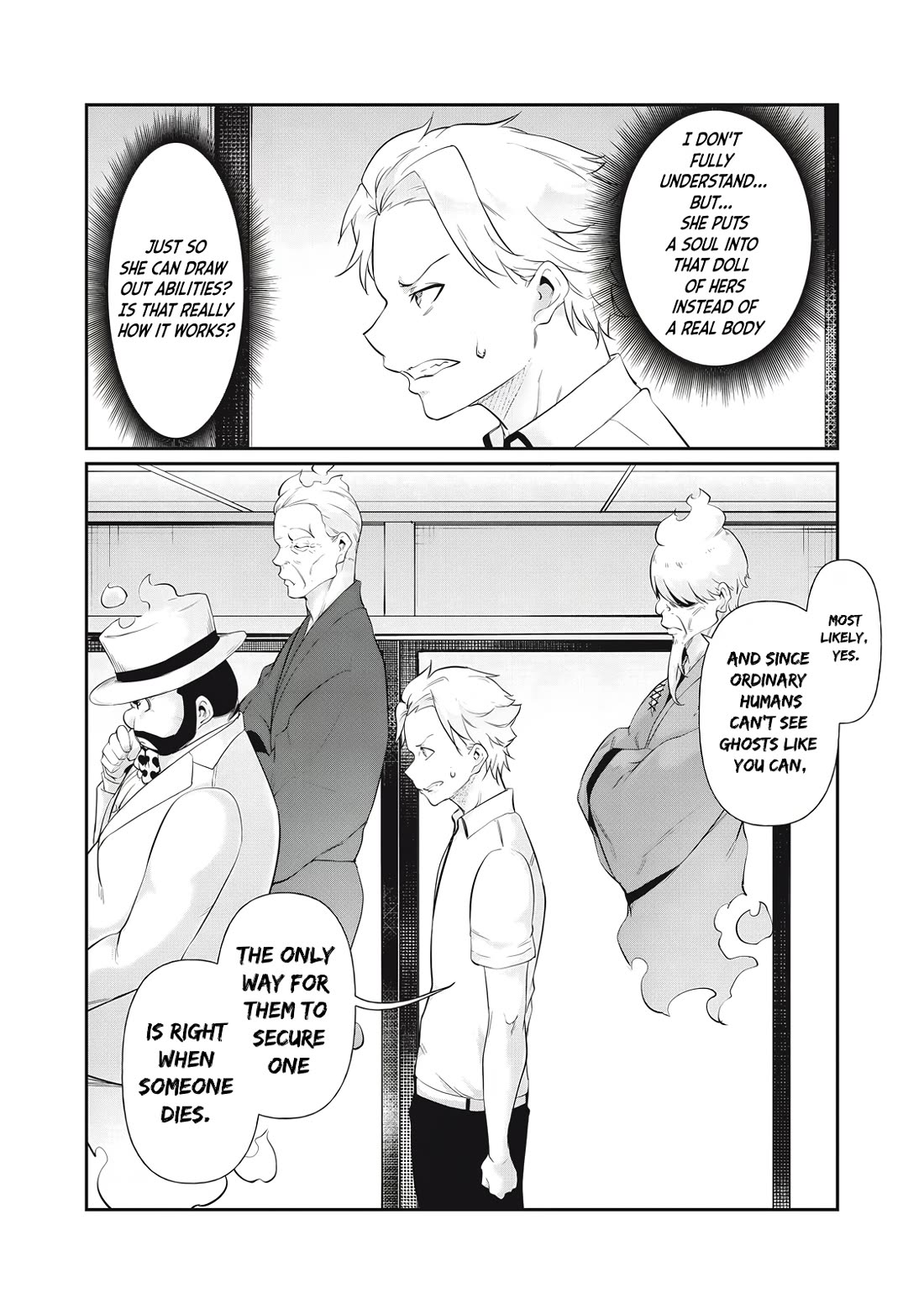 Hacking Ghost: A School Where Only Your Body has Value Chapter 22 page 2 - Chapter 22