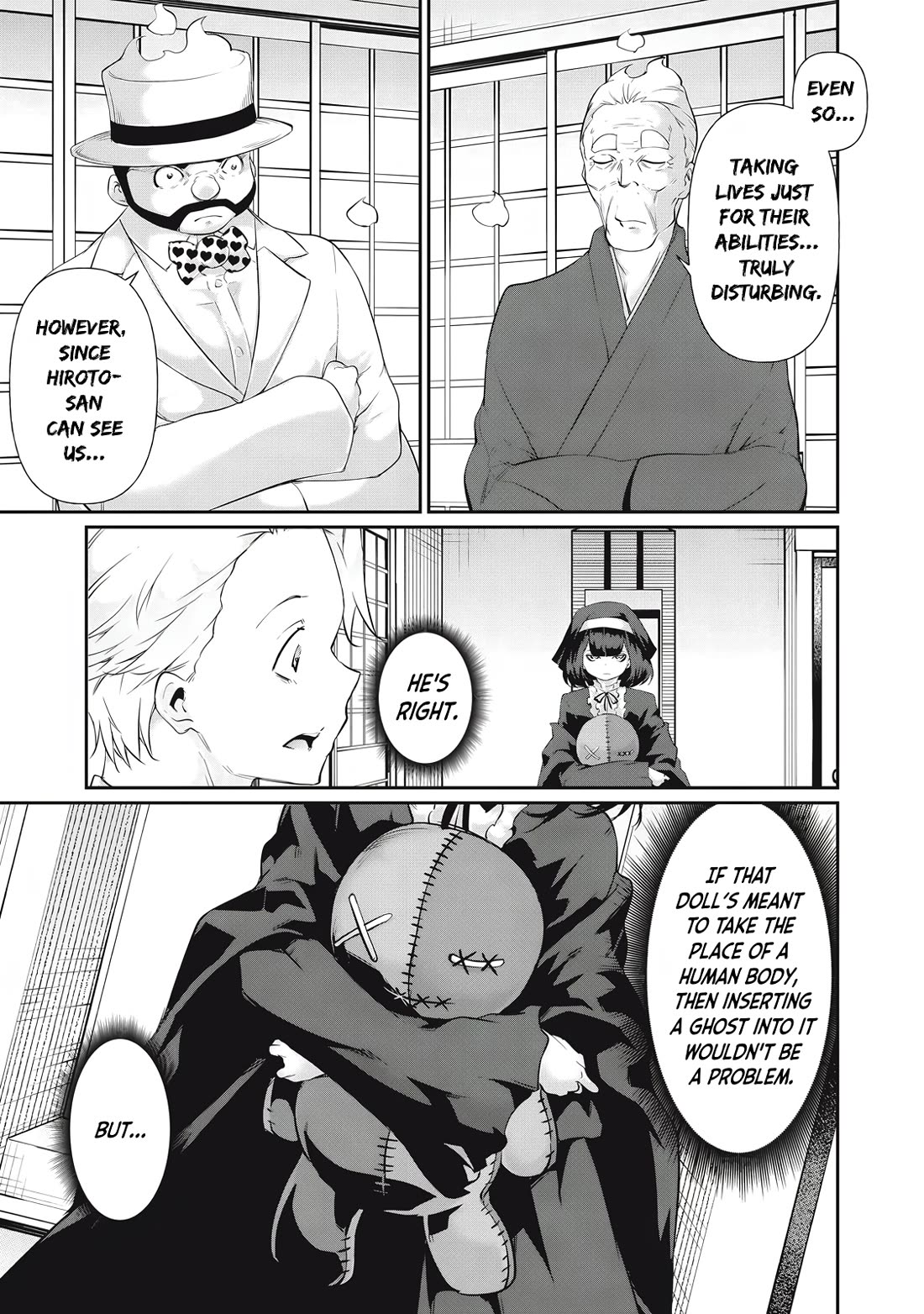 Hacking Ghost: A School Where Only Your Body has Value Chapter 22 page 3 - Chapter 22