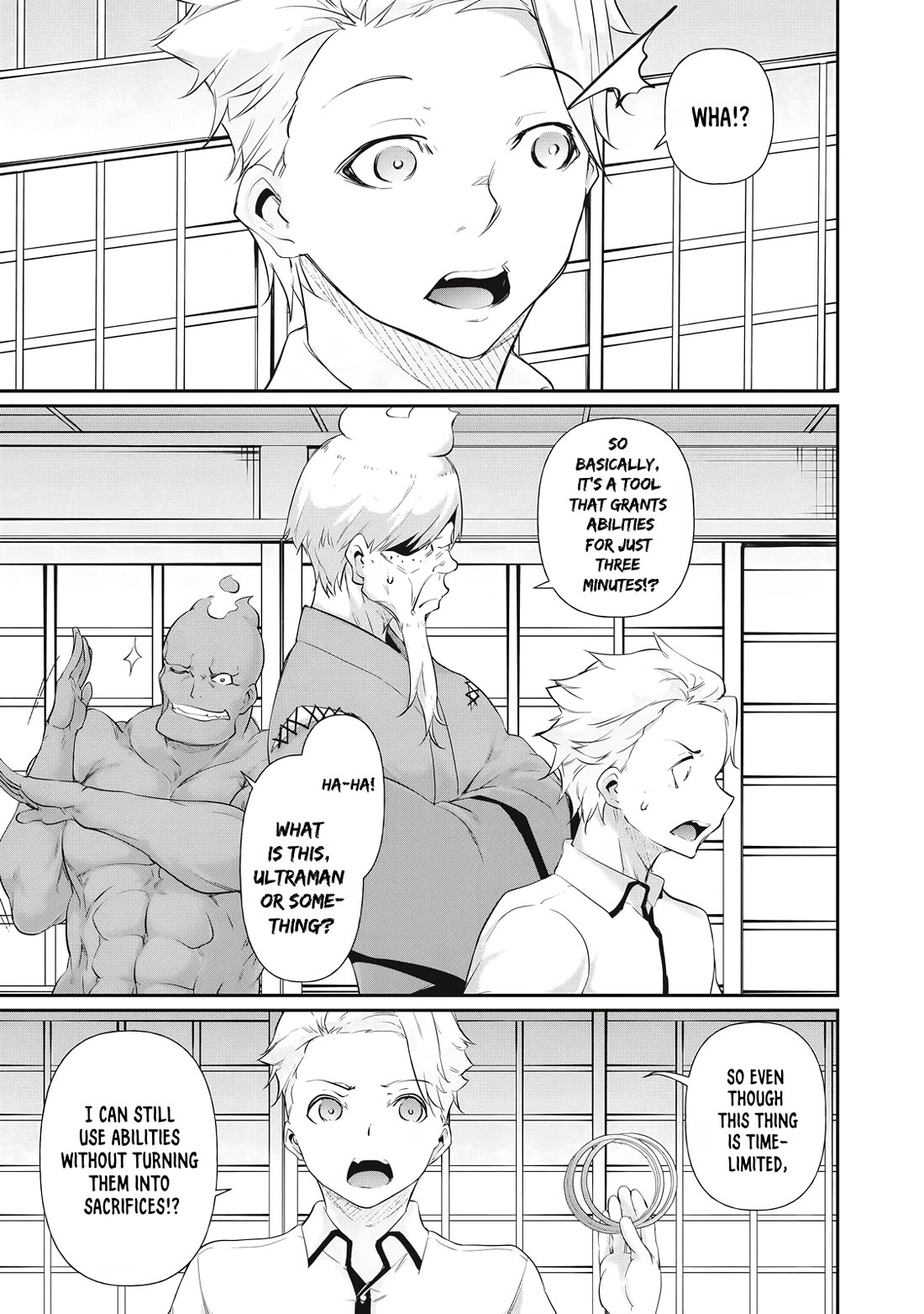 Hacking Ghost: A School Where Only Your Body has Value Chapter 22 page 9 - Chapter 22