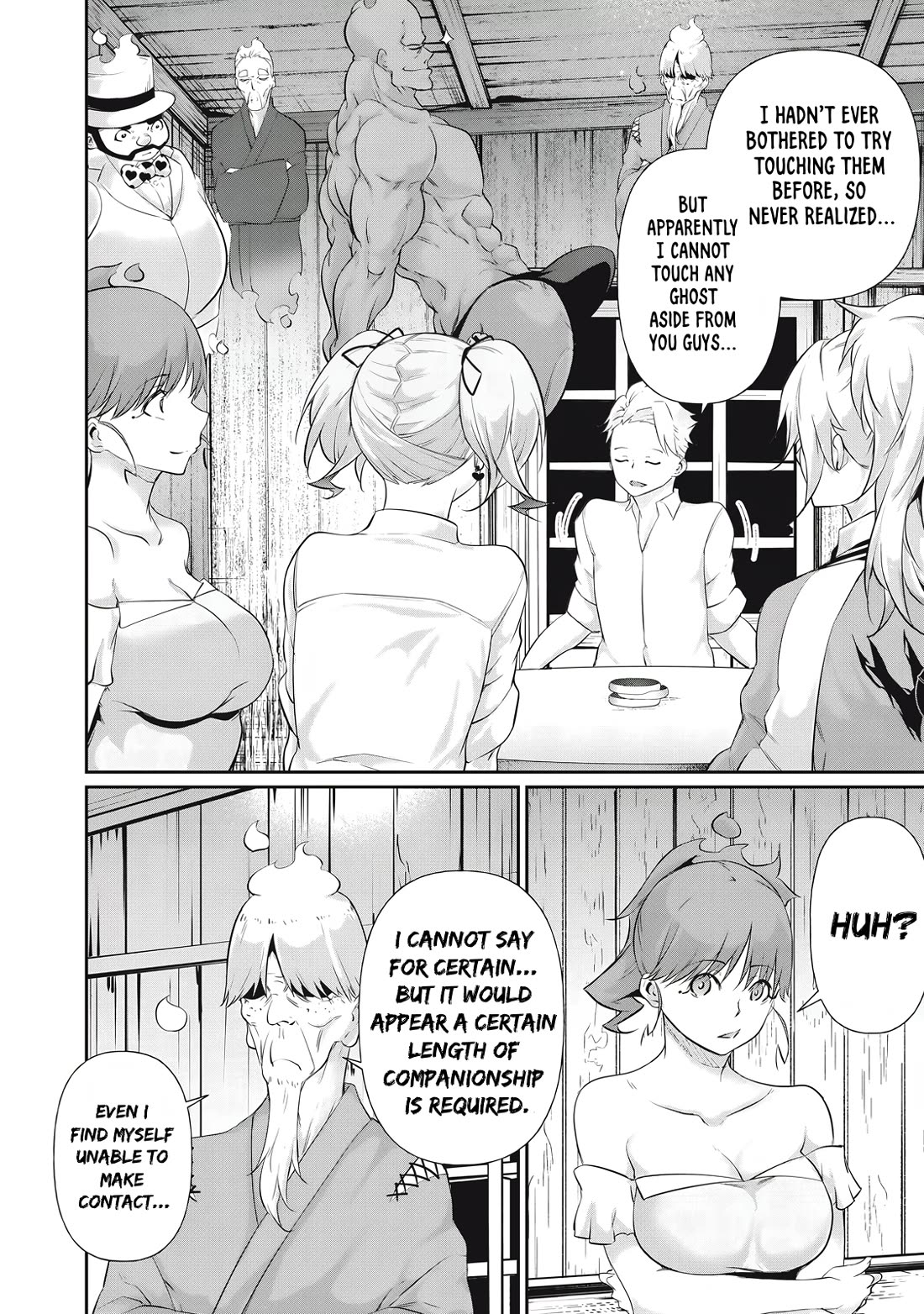 Hacking Ghost: A School Where Only Your Body has Value Chapter 23 page 2 - Chapter 23