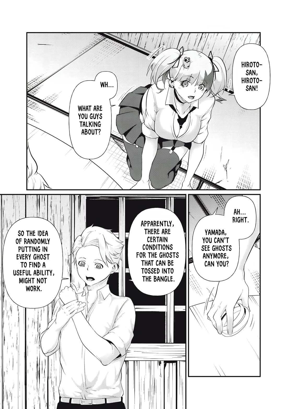Hacking Ghost: A School Where Only Your Body has Value Chapter 23 page 3 - Chapter 23