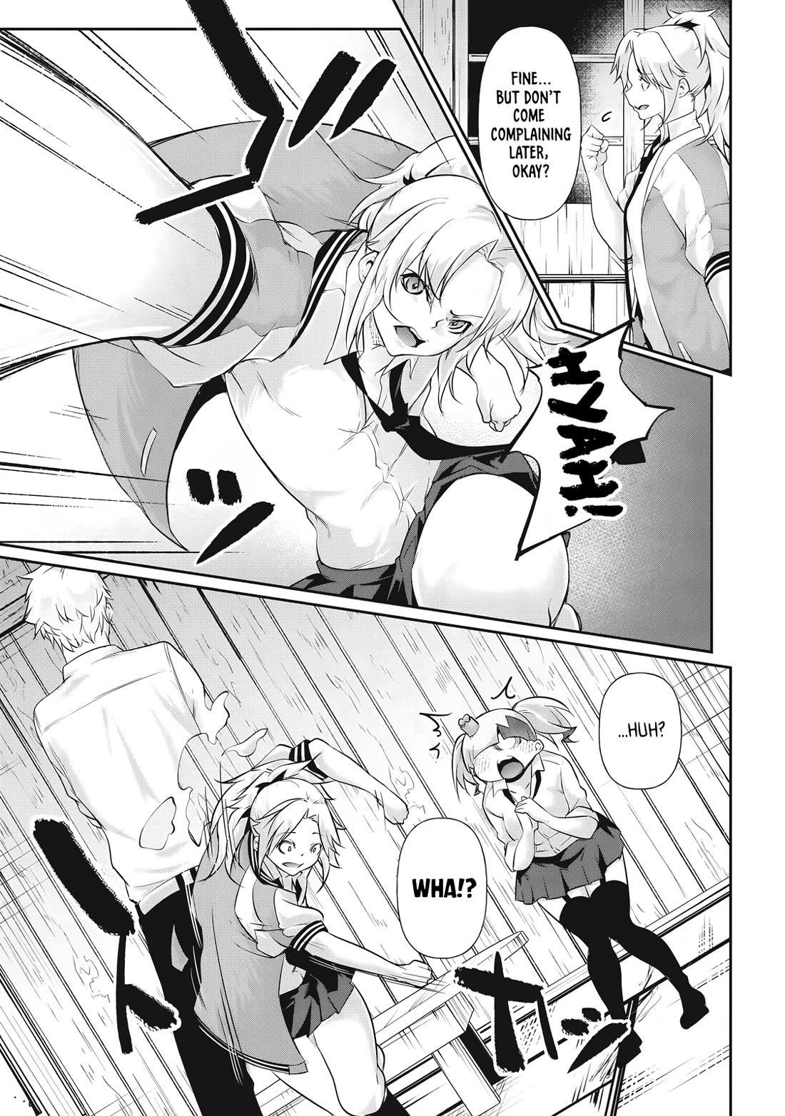 Hacking Ghost: A School Where Only Your Body has Value Chapter 23 page 5 - Chapter 23