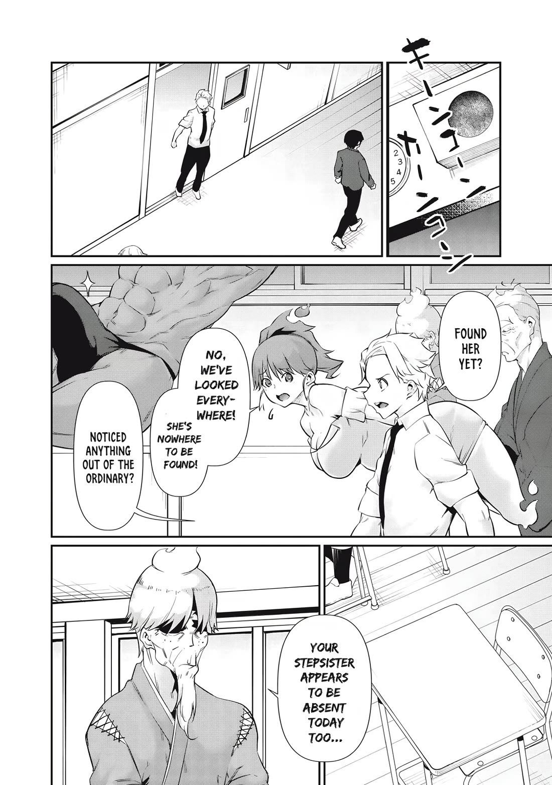 Hacking Ghost: A School Where Only Your Body has Value Chapter 24 page 10 - Chapter 24