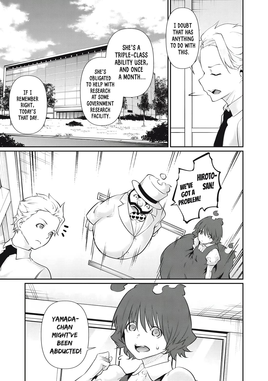 Hacking Ghost: A School Where Only Your Body has Value Chapter 24 page 11 - Chapter 24