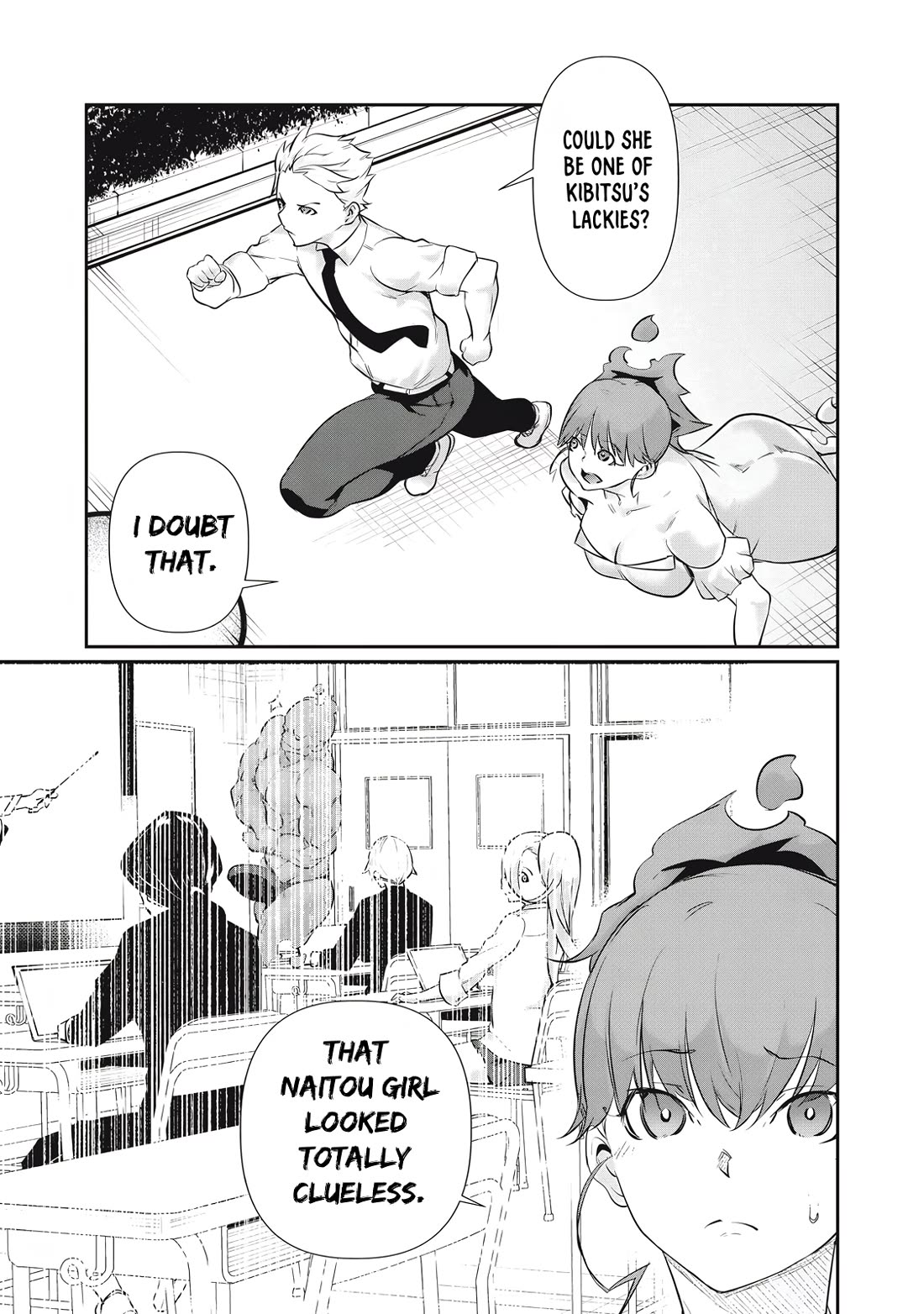 Hacking Ghost: A School Where Only Your Body has Value Chapter 24 page 13 - Chapter 24
