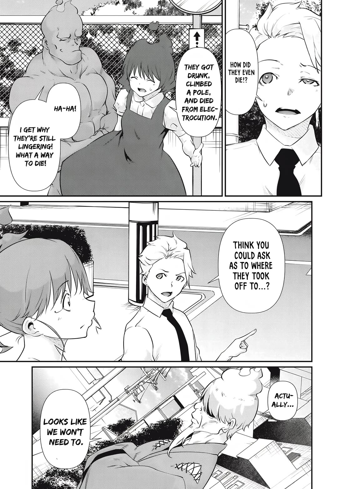 Hacking Ghost: A School Where Only Your Body has Value Chapter 24 page 15 - Chapter 24