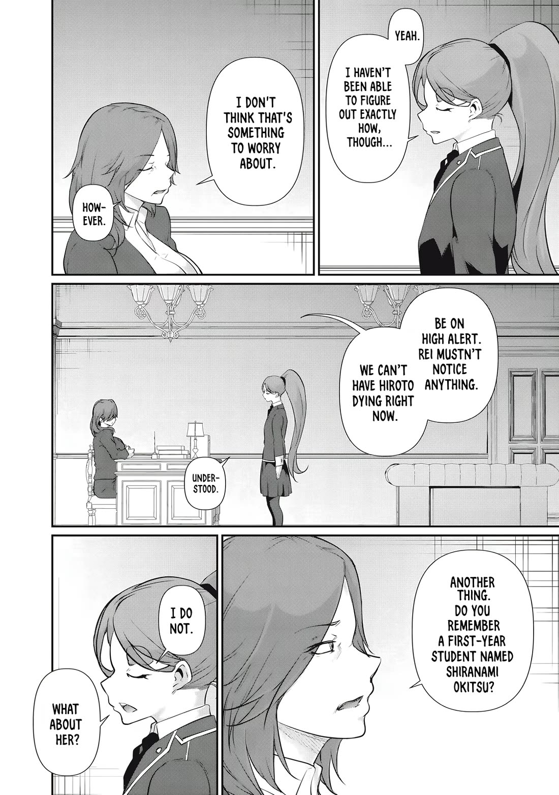 Hacking Ghost: A School Where Only Your Body has Value Chapter 24 page 2 - Chapter 24