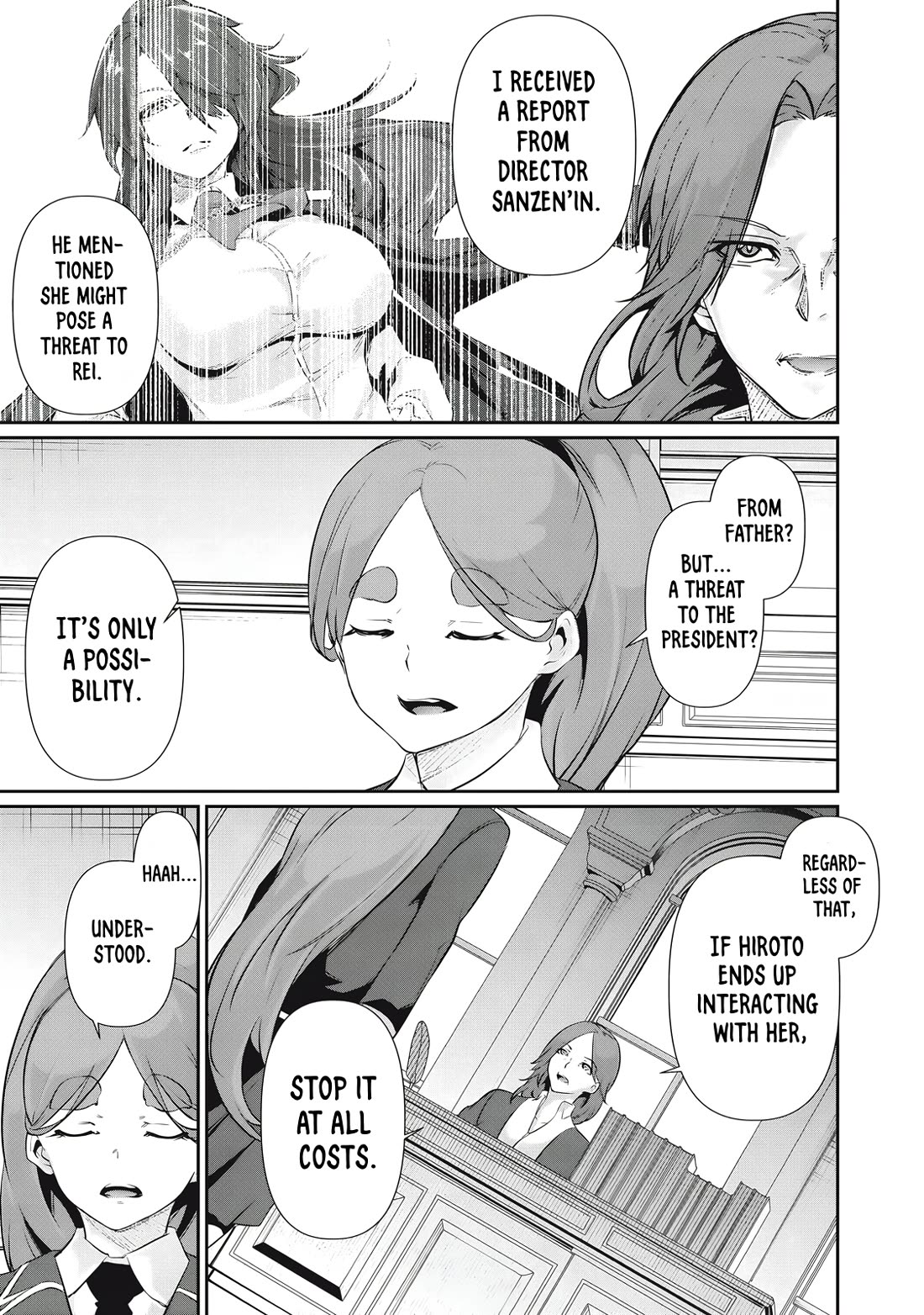 Hacking Ghost: A School Where Only Your Body has Value Chapter 24 page 3 - Chapter 24