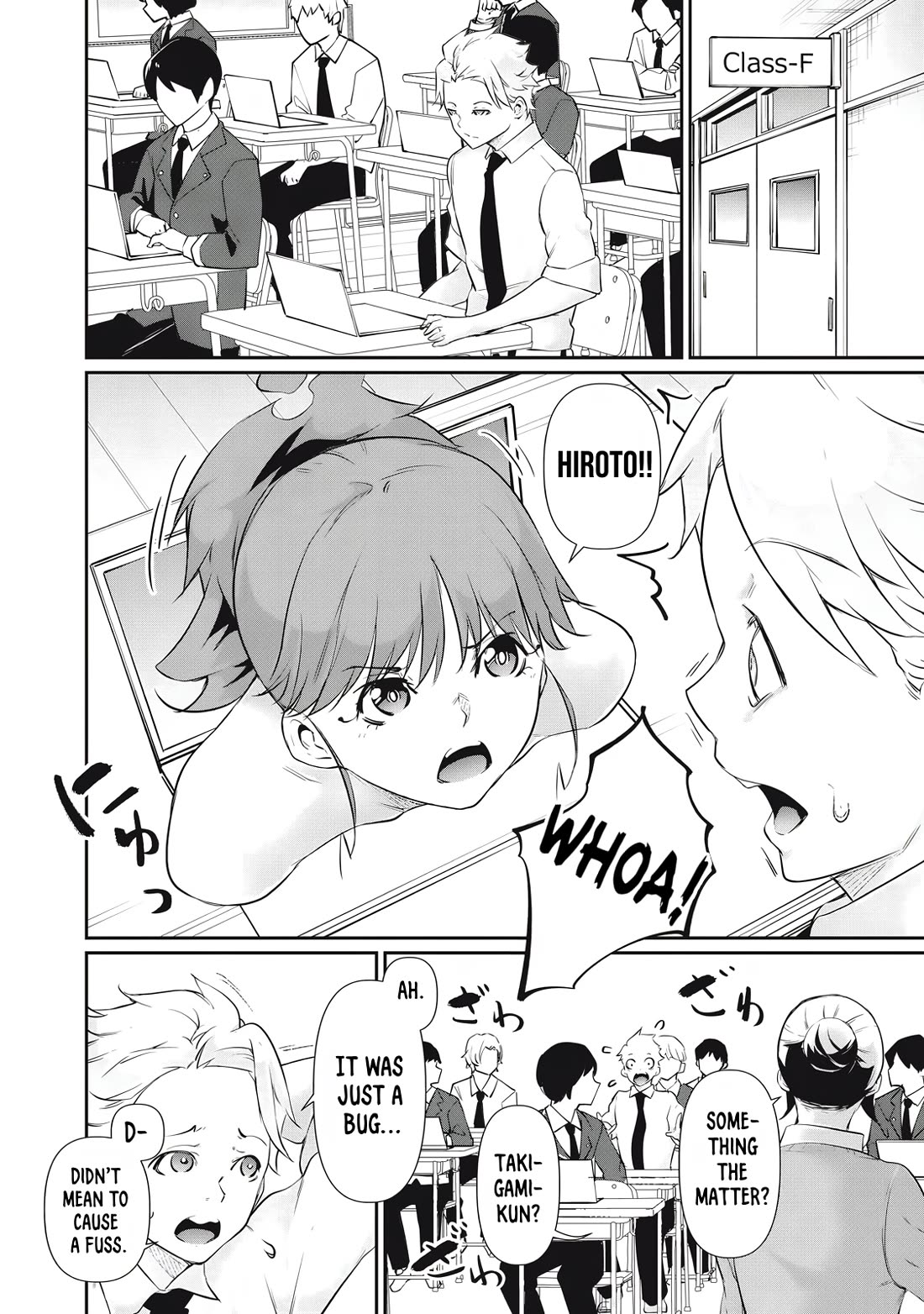 Hacking Ghost: A School Where Only Your Body has Value Chapter 24 page 4 - Chapter 24