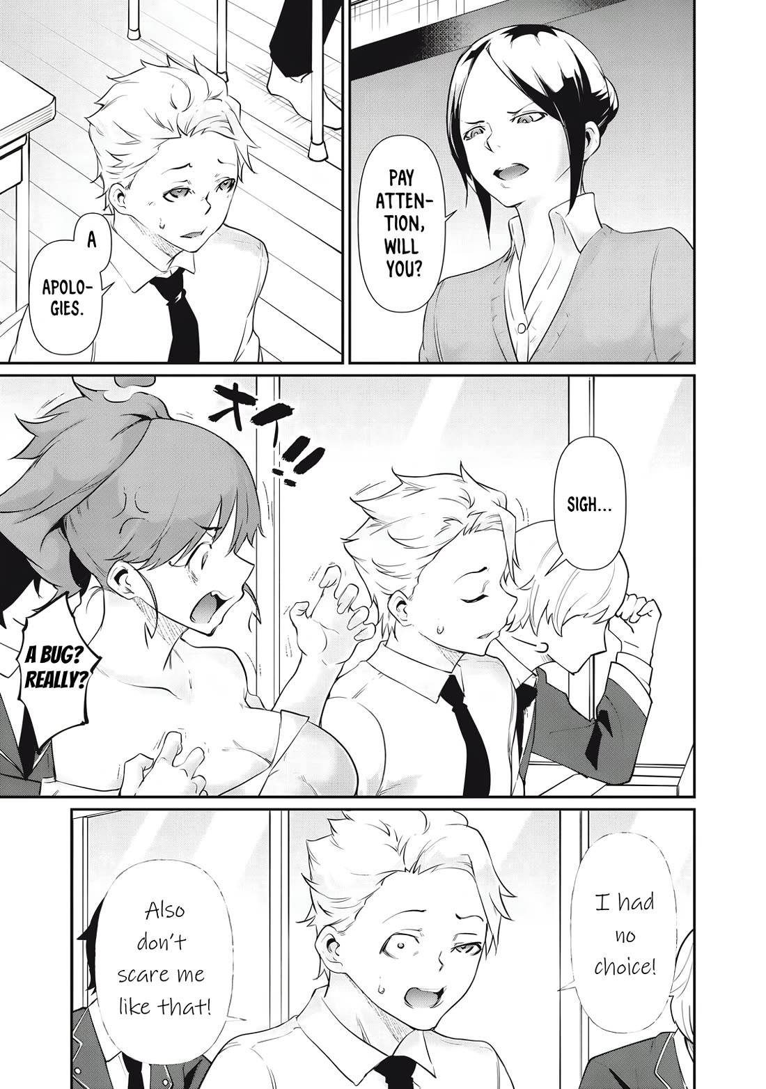 Hacking Ghost: A School Where Only Your Body has Value Chapter 24 page 5 - Chapter 24