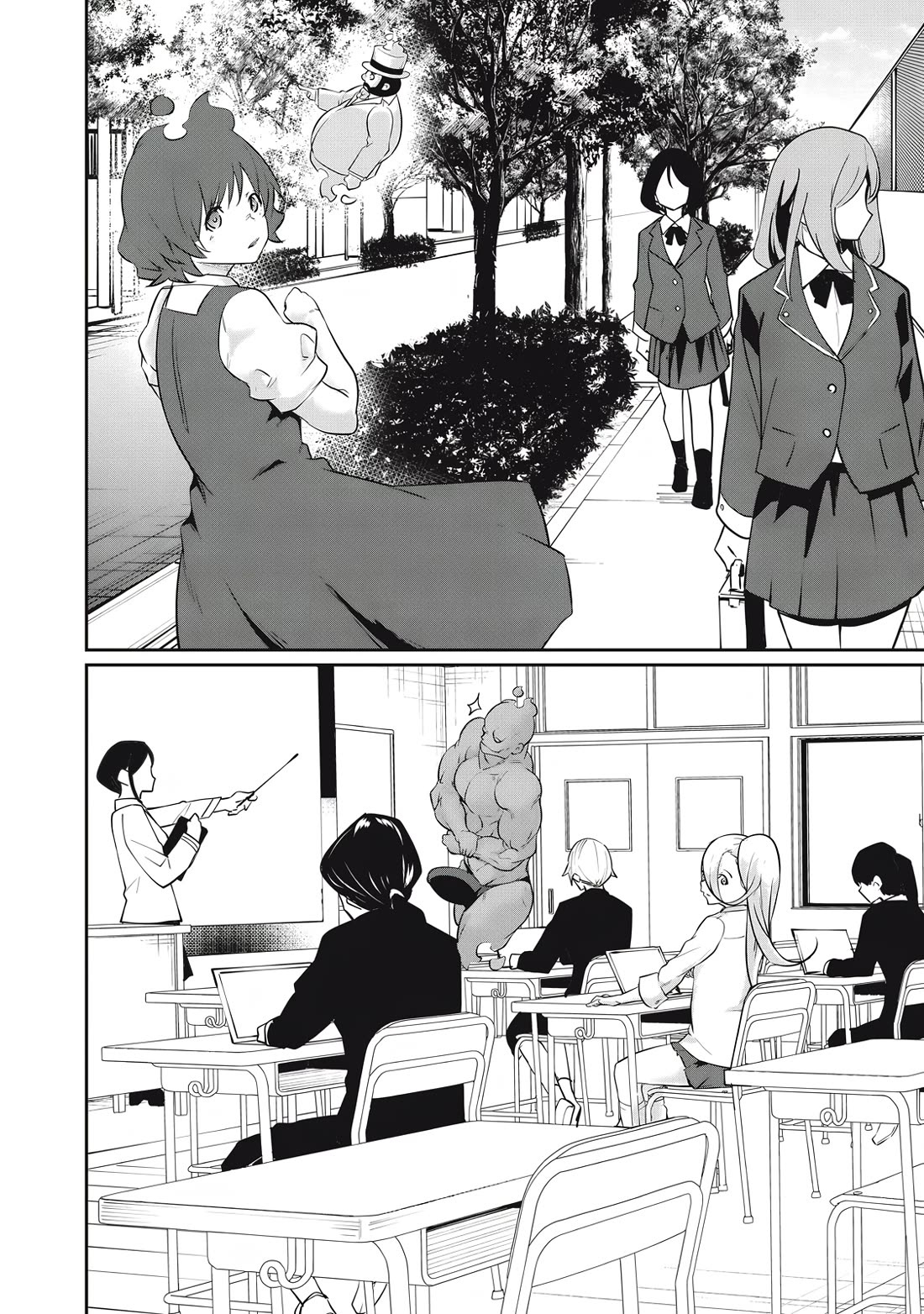 Hacking Ghost: A School Where Only Your Body has Value Chapter 24 page 8 - Chapter 24