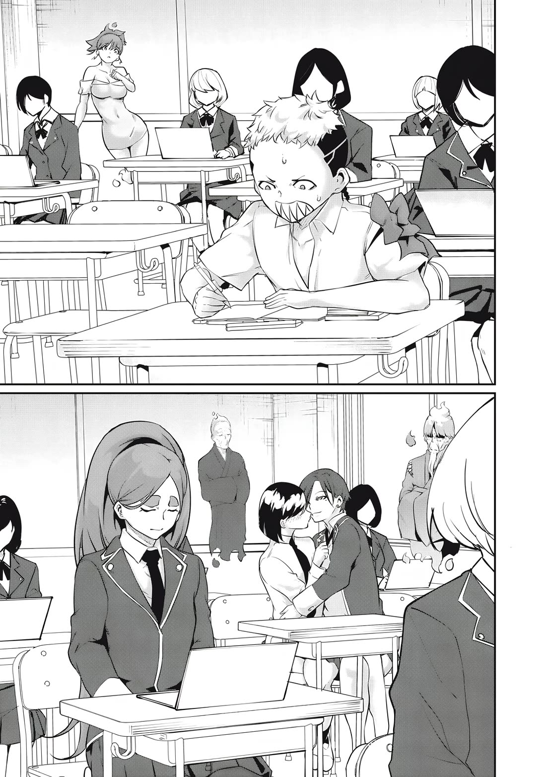 Hacking Ghost: A School Where Only Your Body has Value Chapter 24 page 9 - Chapter 24