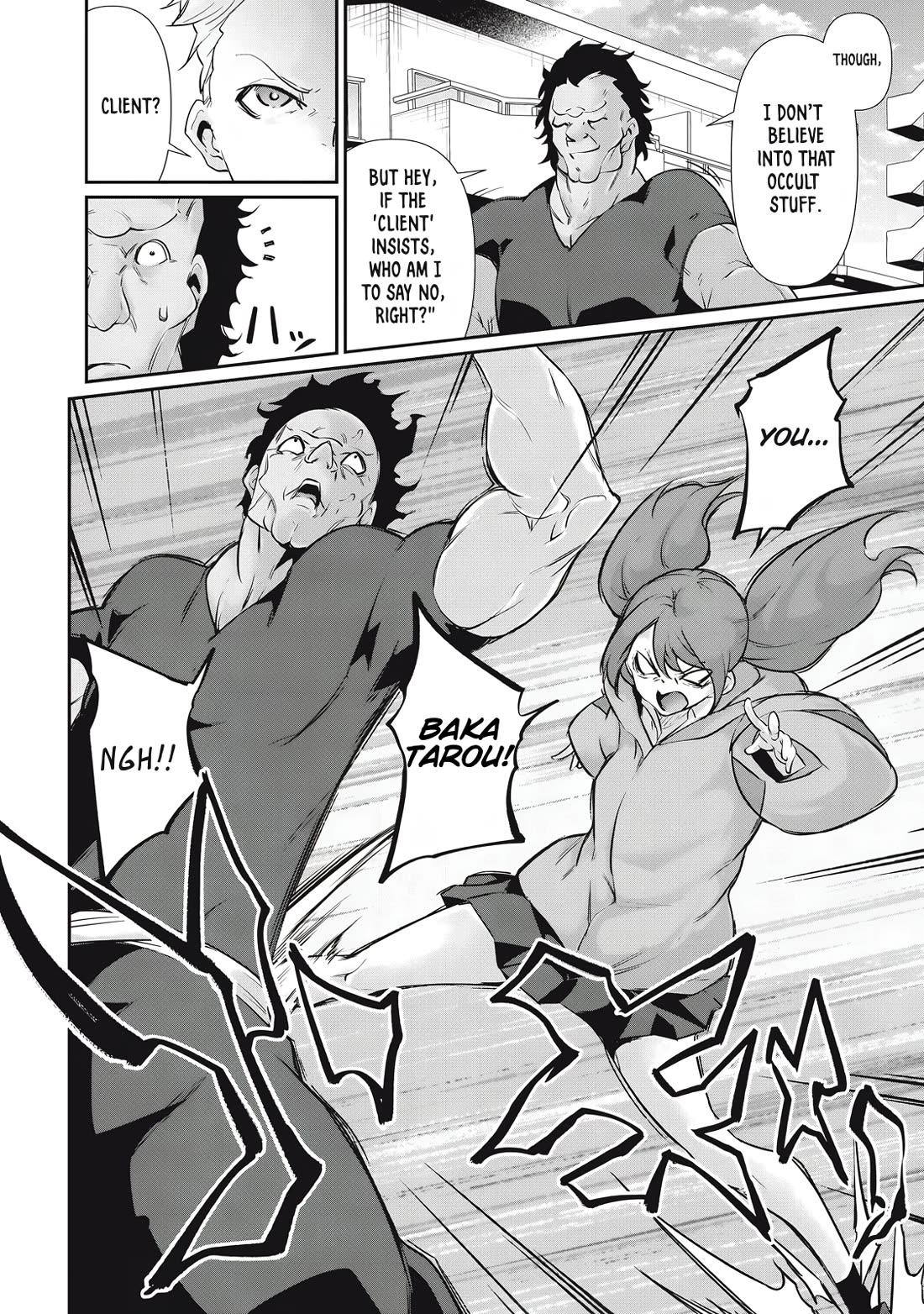Hacking Ghost: A School Where Only Your Body has Value Chapter 25 page 10 - Chapter 25