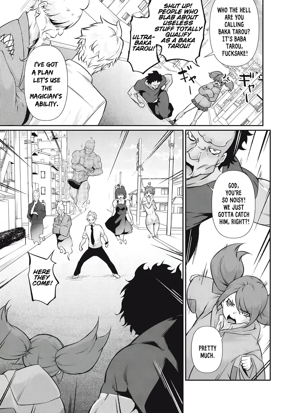 Hacking Ghost: A School Where Only Your Body has Value Chapter 25 page 11 - Chapter 25