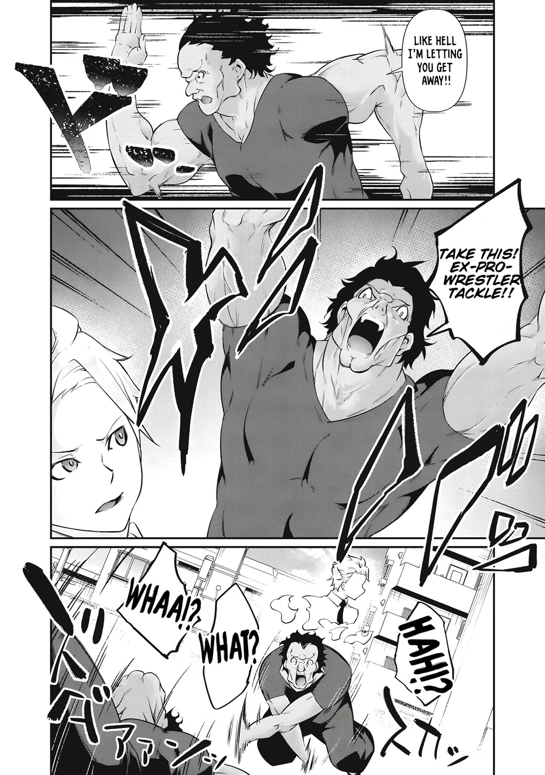 Hacking Ghost: A School Where Only Your Body has Value Chapter 25 page 14 - Chapter 25