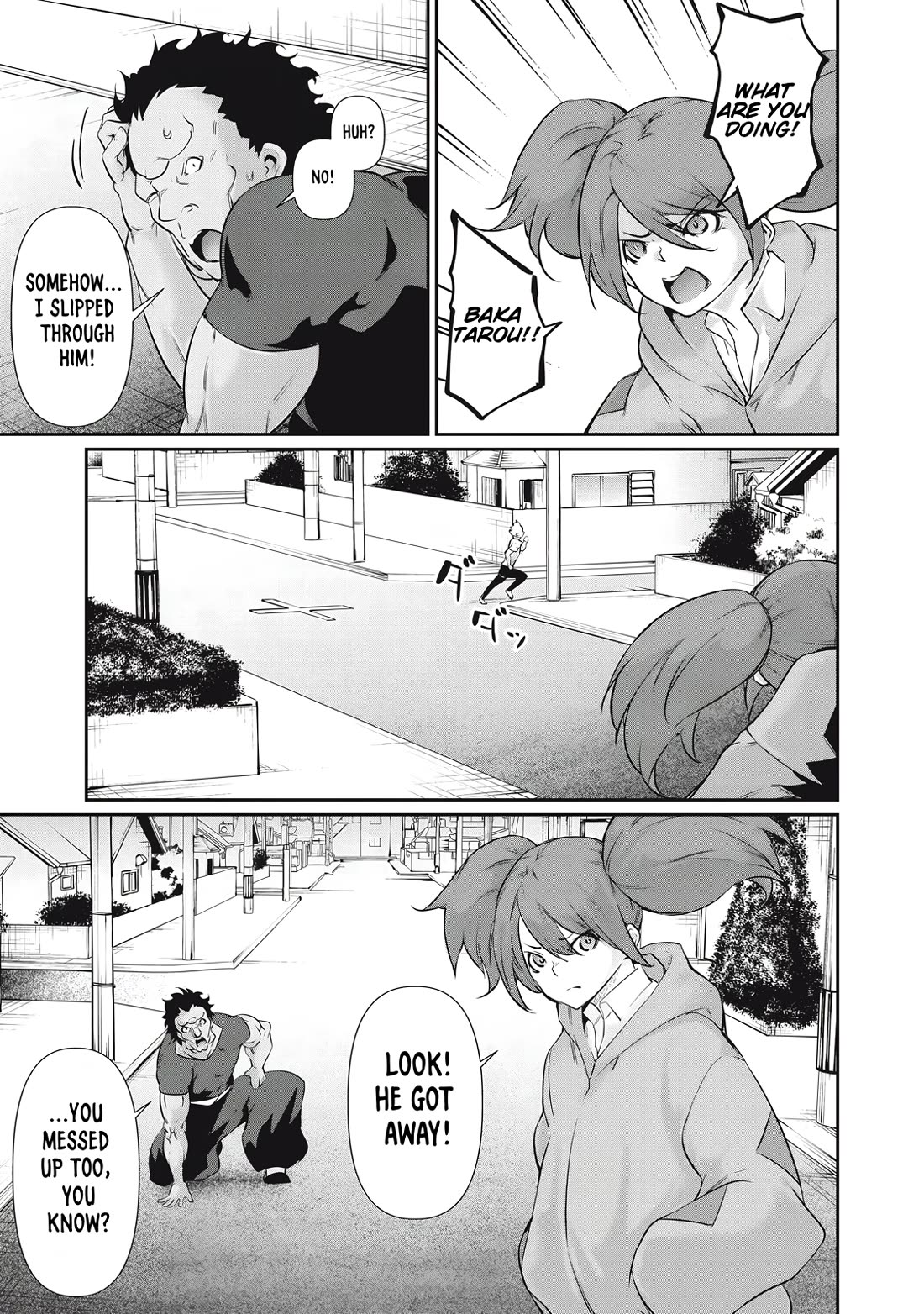 Hacking Ghost: A School Where Only Your Body has Value Chapter 25 page 15 - Chapter 25