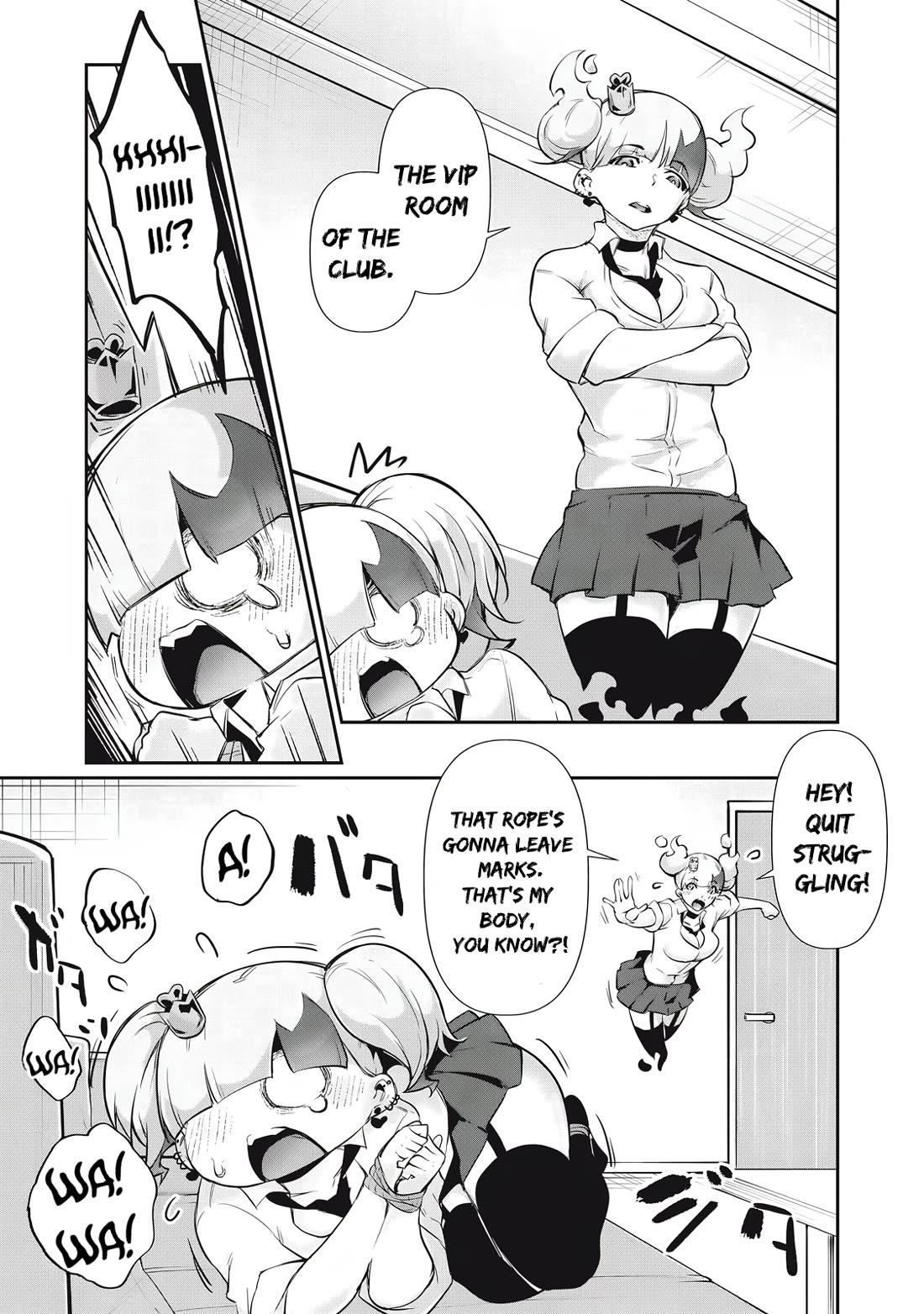 Hacking Ghost: A School Where Only Your Body has Value Chapter 25 page 3 - Chapter 25