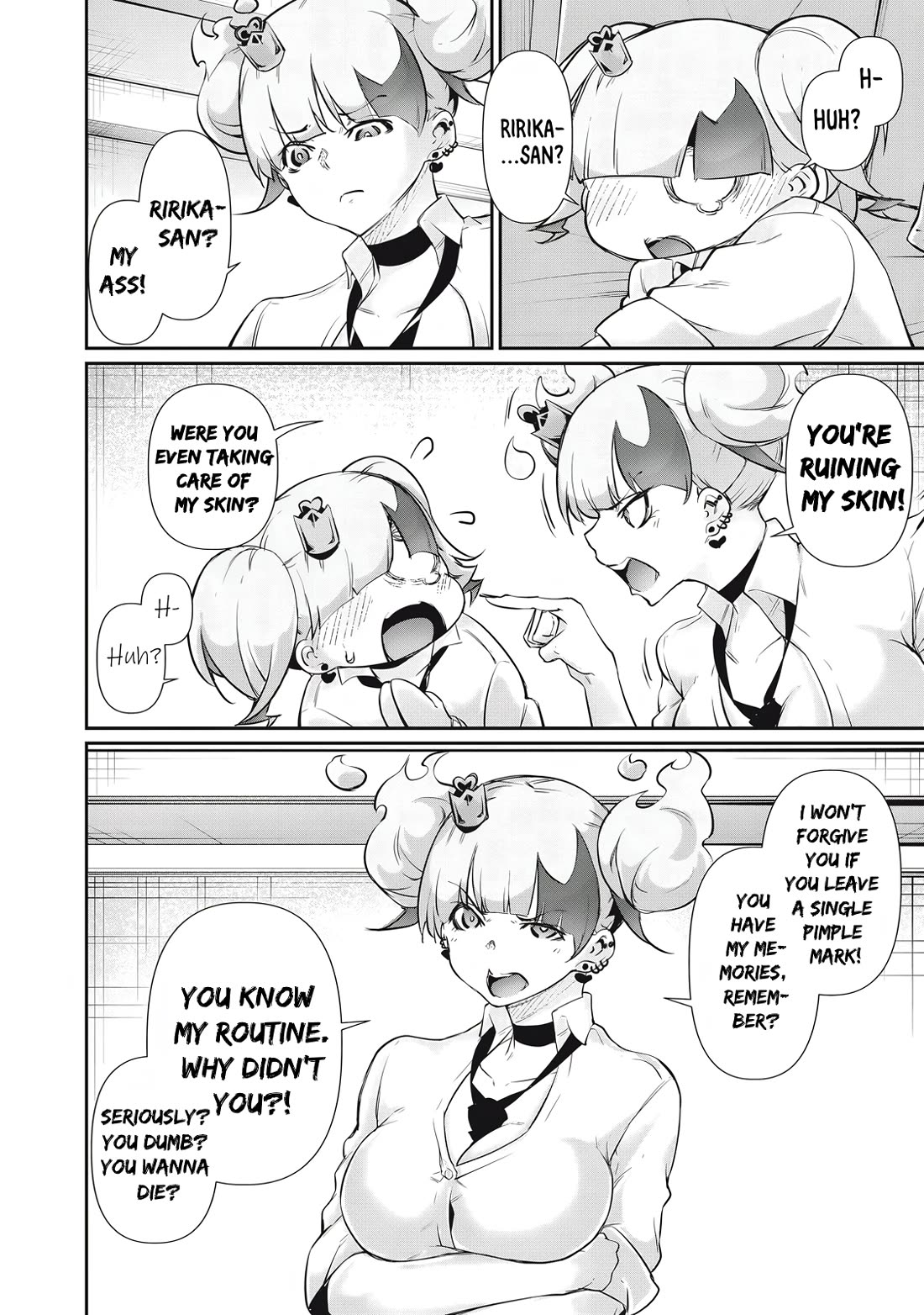 Hacking Ghost: A School Where Only Your Body has Value Chapter 25 page 4 - Chapter 25