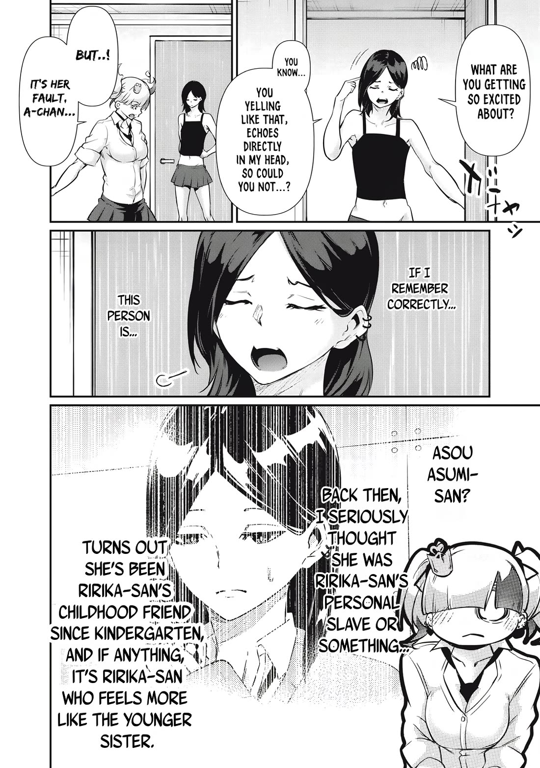 Hacking Ghost: A School Where Only Your Body has Value Chapter 25 page 6 - Chapter 25