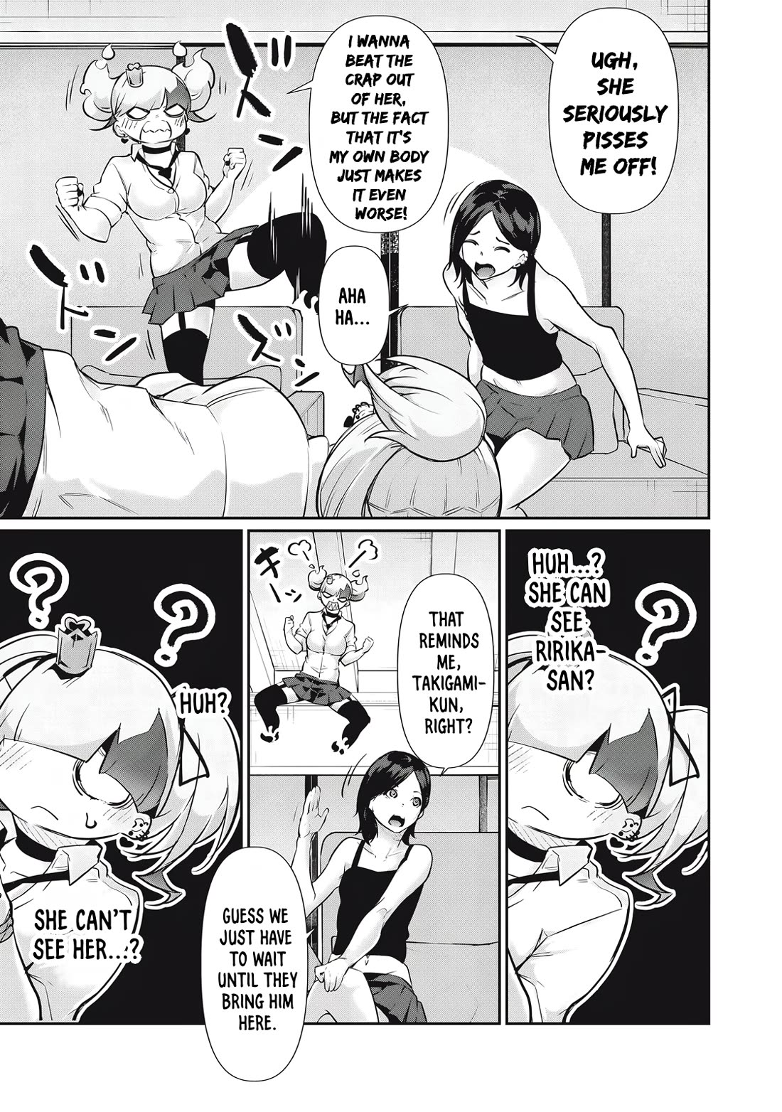 Hacking Ghost: A School Where Only Your Body has Value Chapter 25 page 7 - Chapter 25