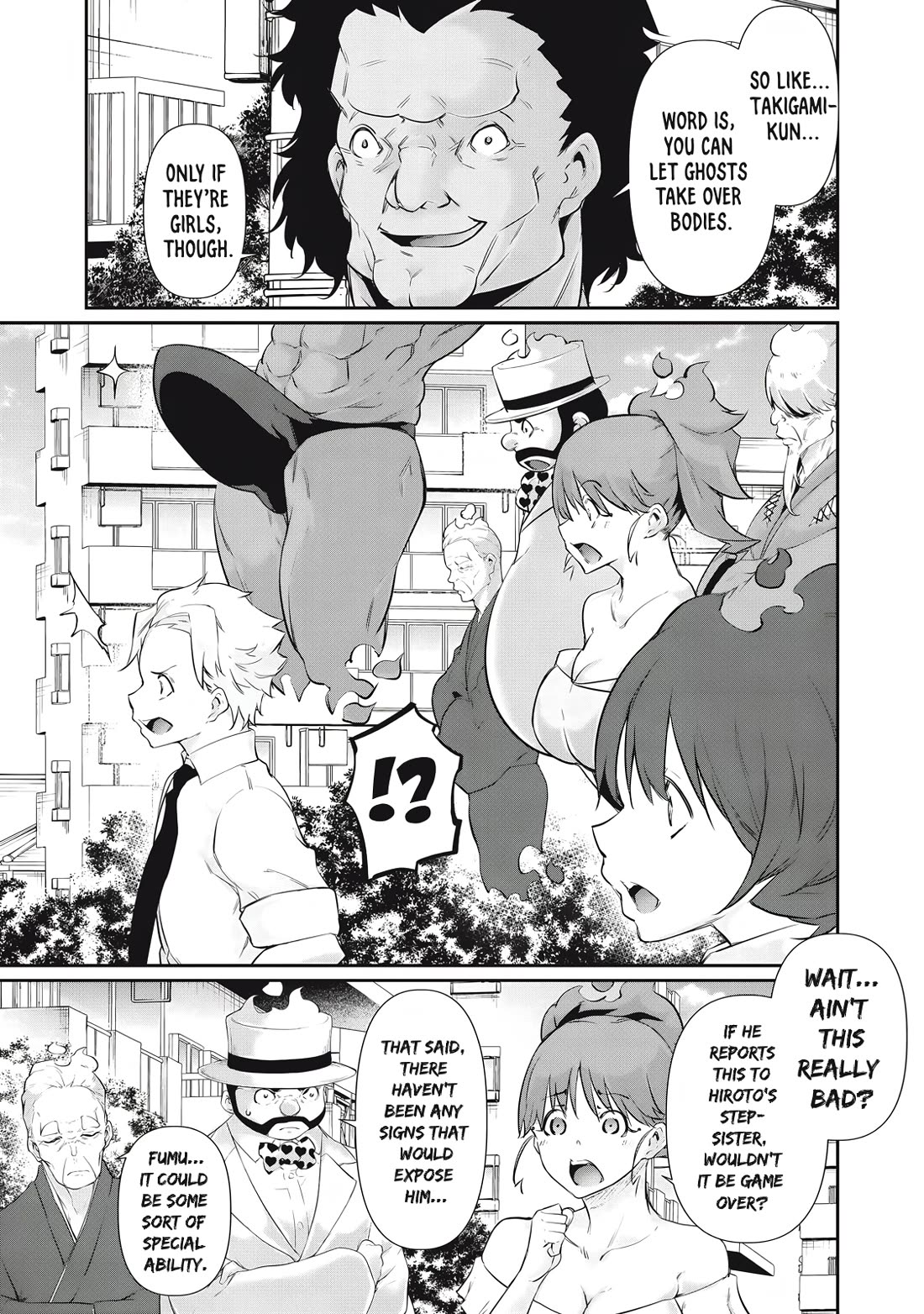 Hacking Ghost: A School Where Only Your Body has Value Chapter 25 page 9 - Chapter 25