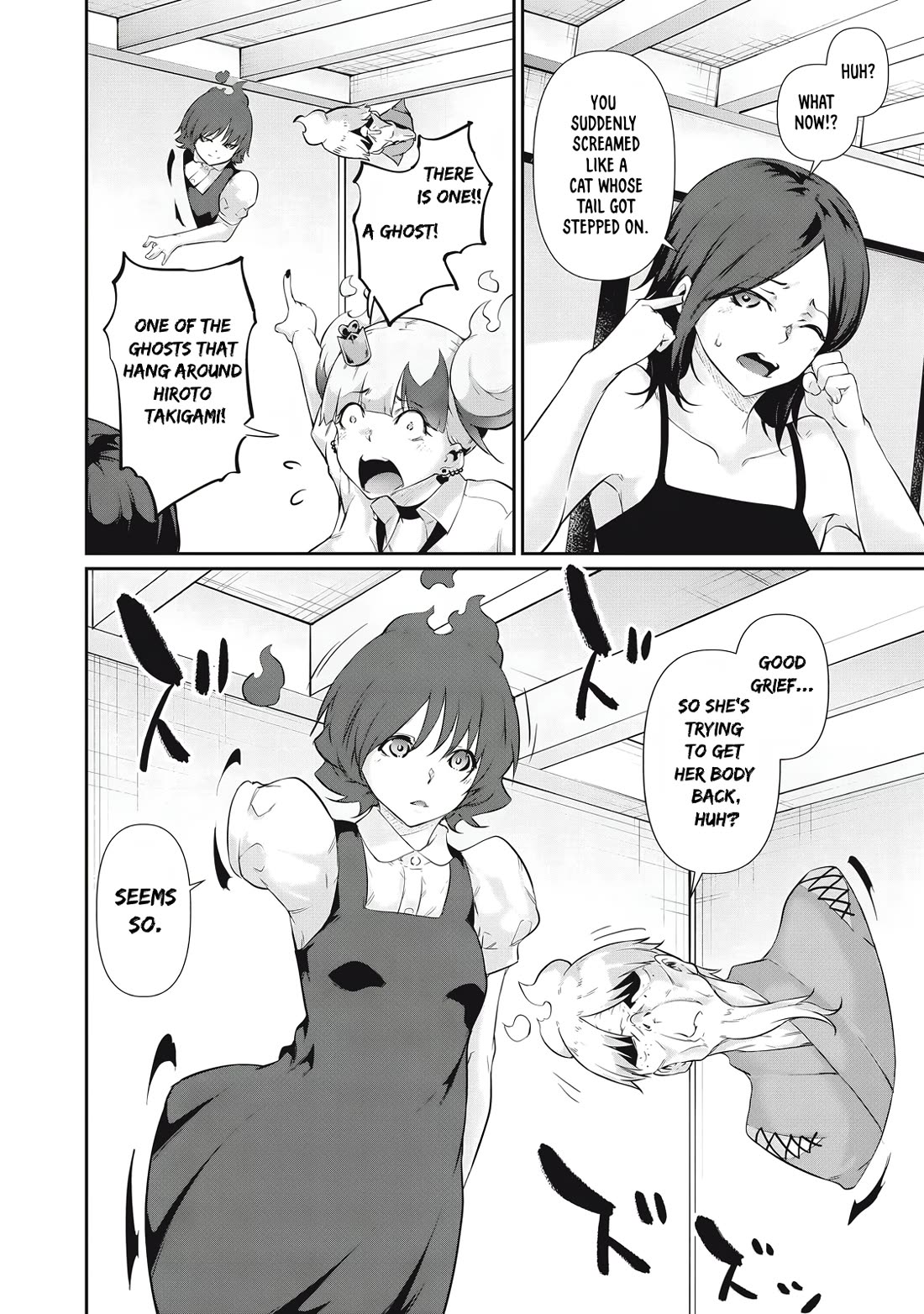 Hacking Ghost: A School Where Only Your Body has Value Chapter 26 page 10 - Chapter 26